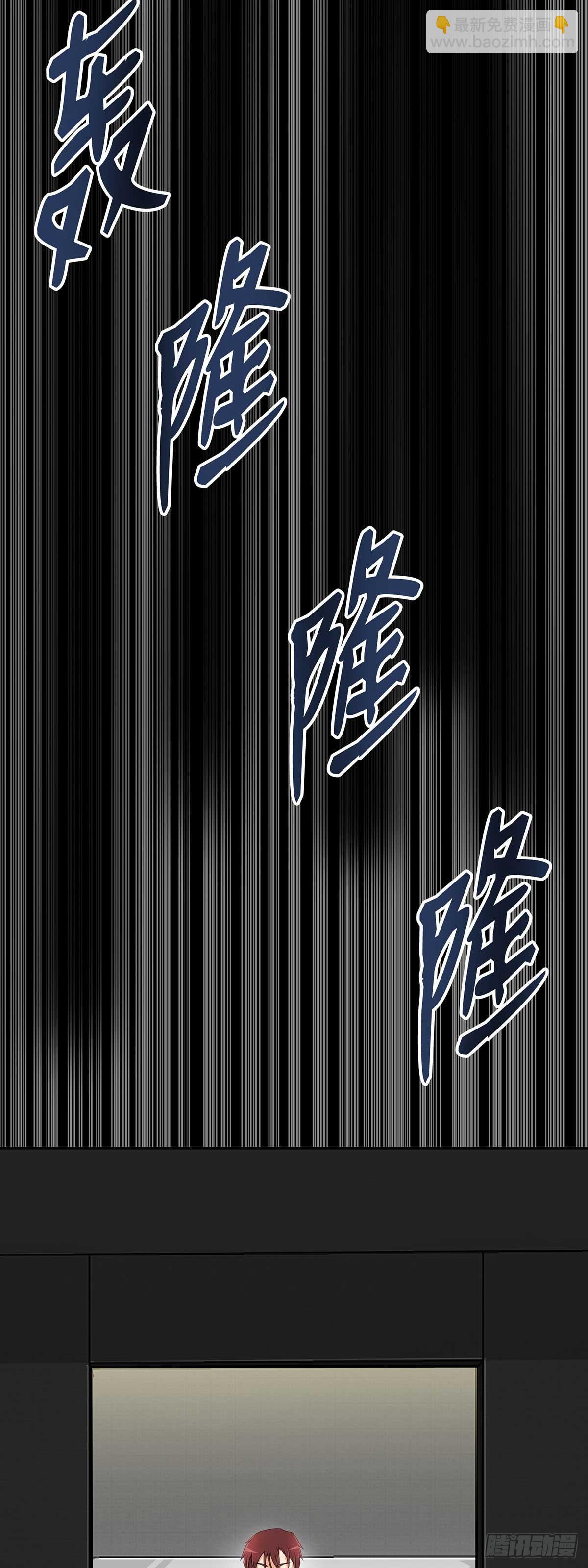 第18话-第19话