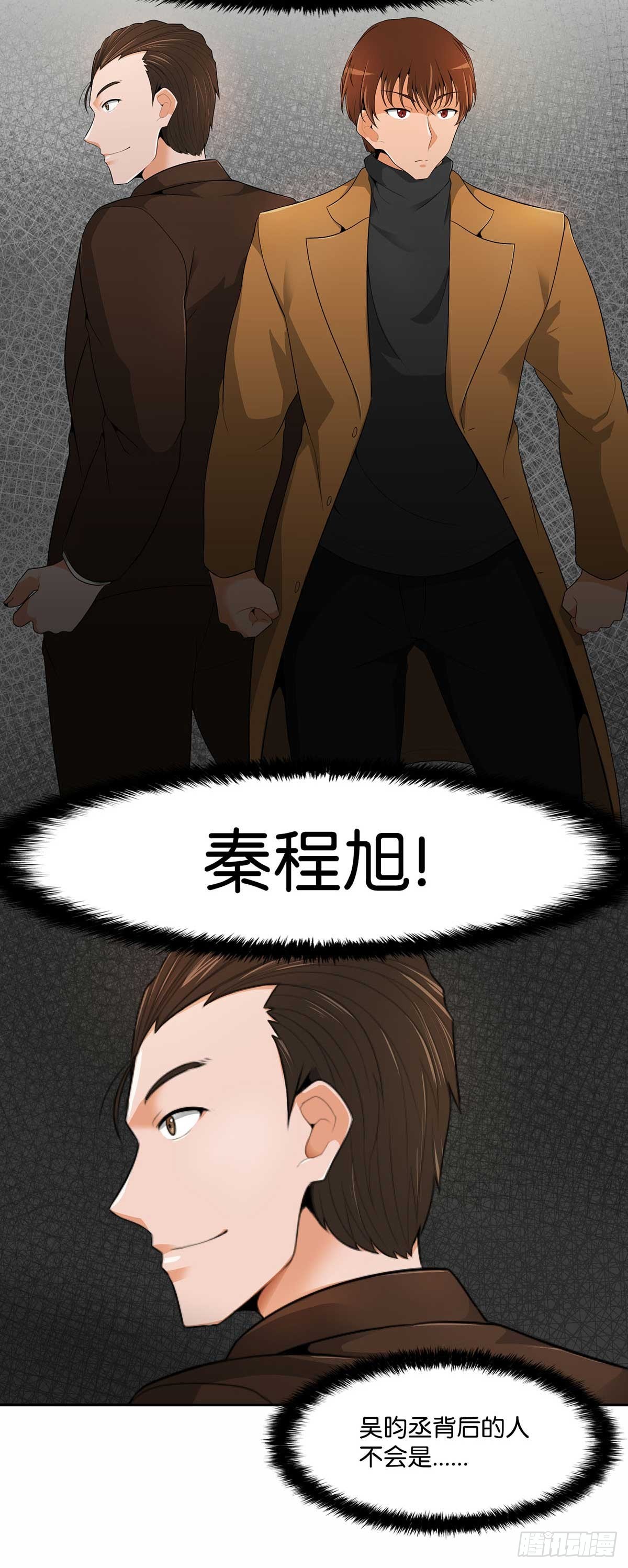 第18话-第19话