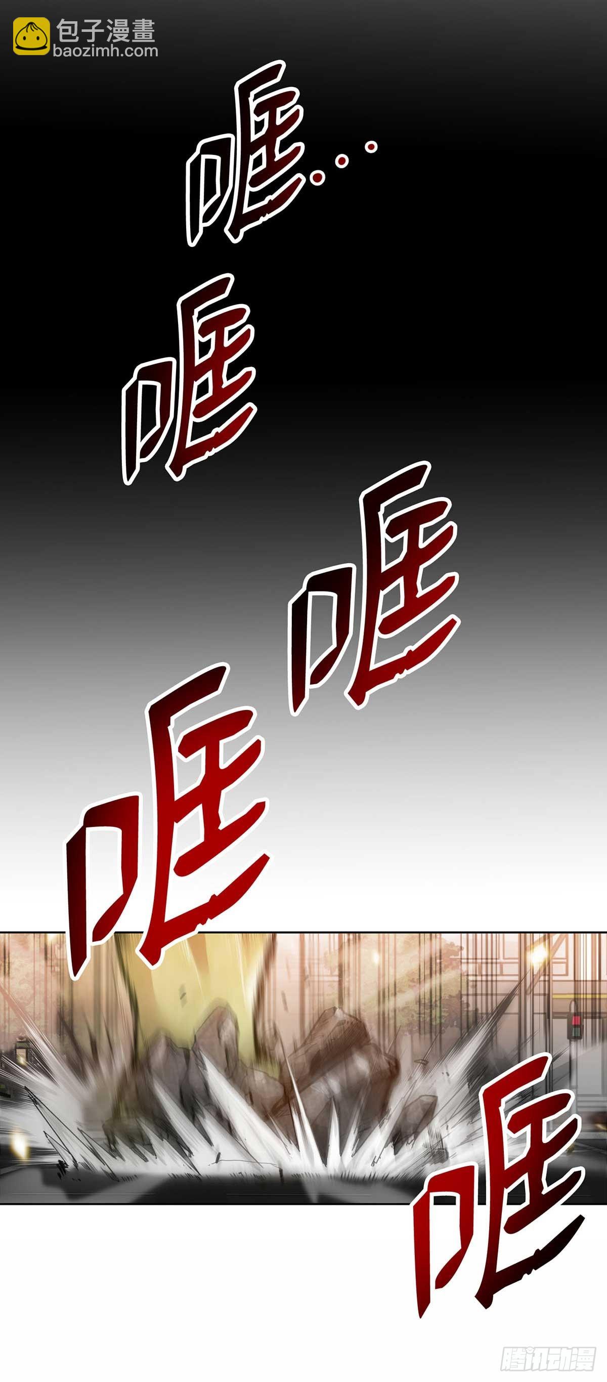 第20话-第21话
