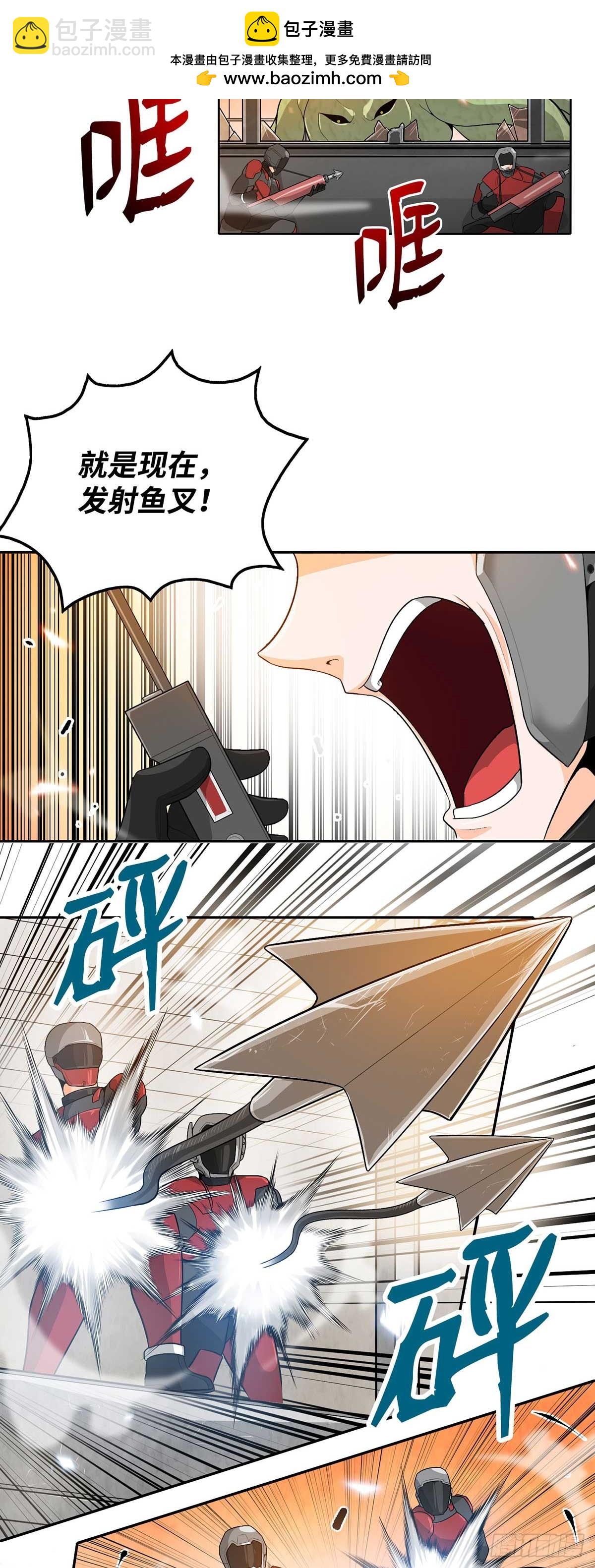 第20话-第21话