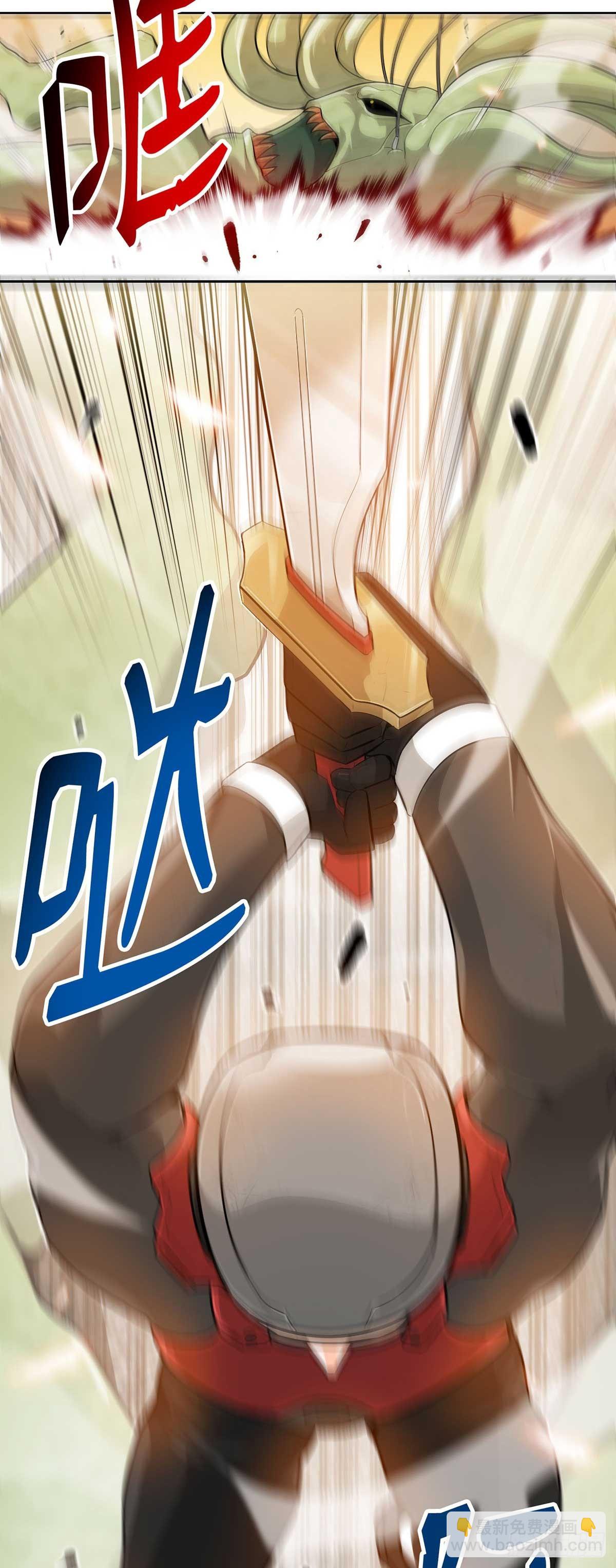 第20话-第21话