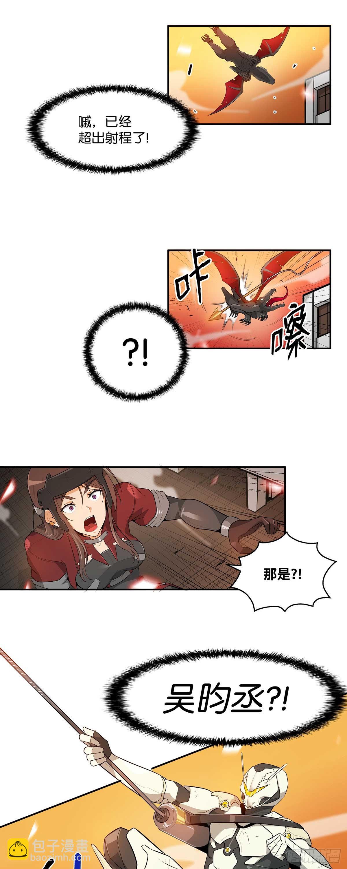 第24话-第25话