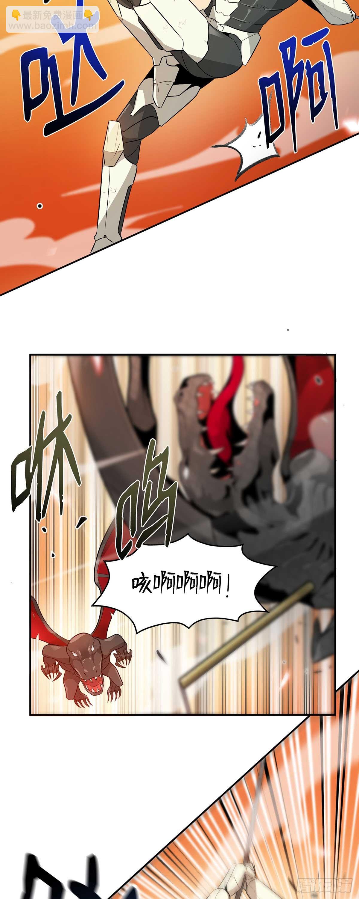 第24话-第25话