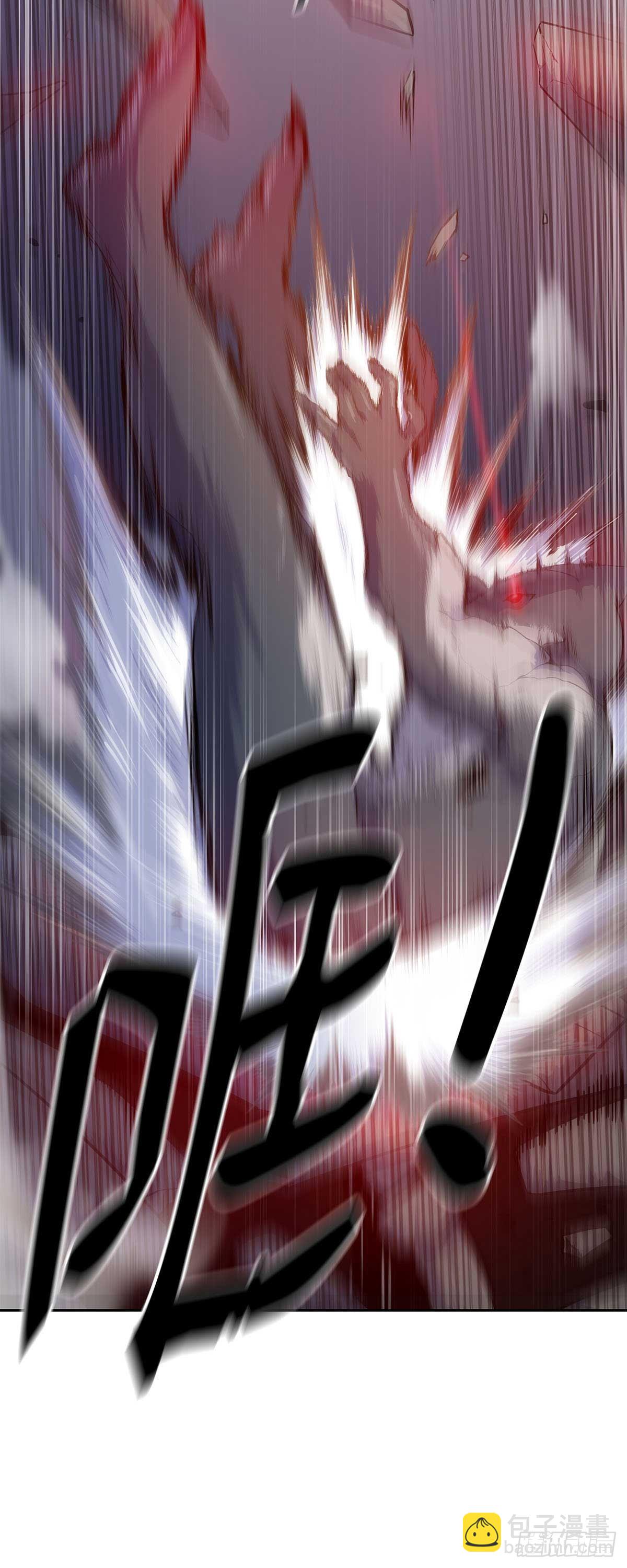 第2话-第3话
