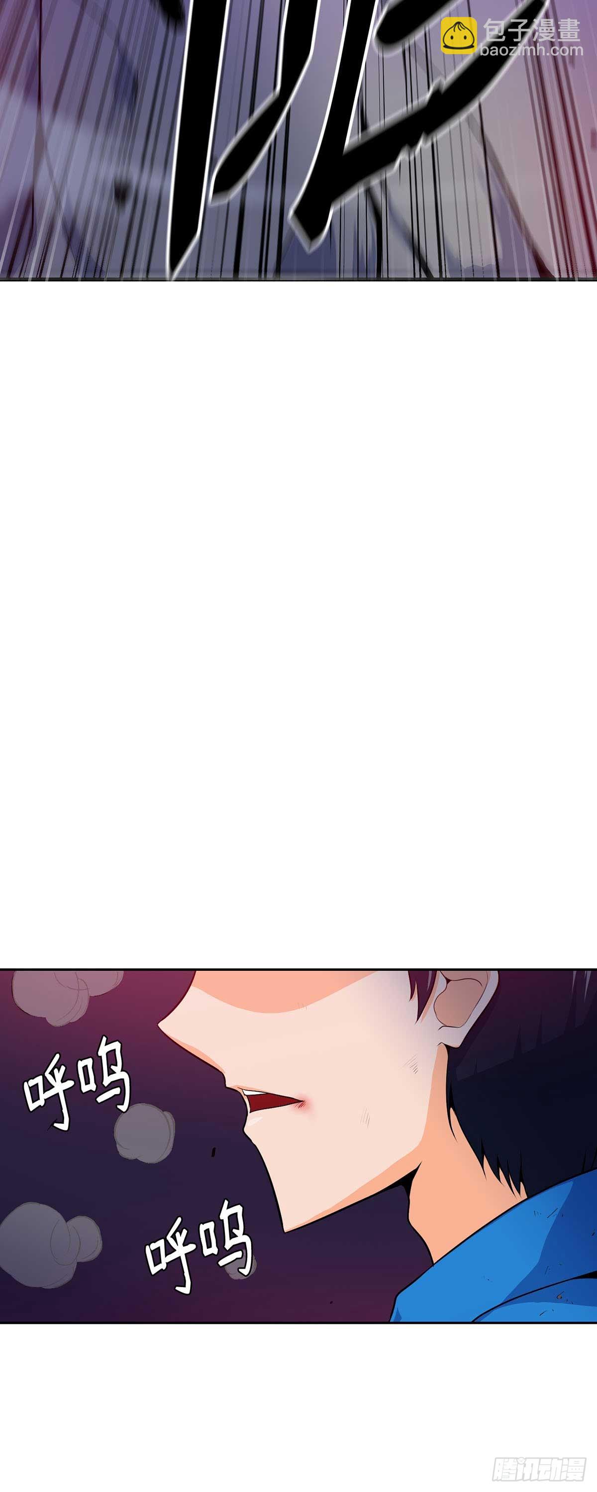第2话-第3话