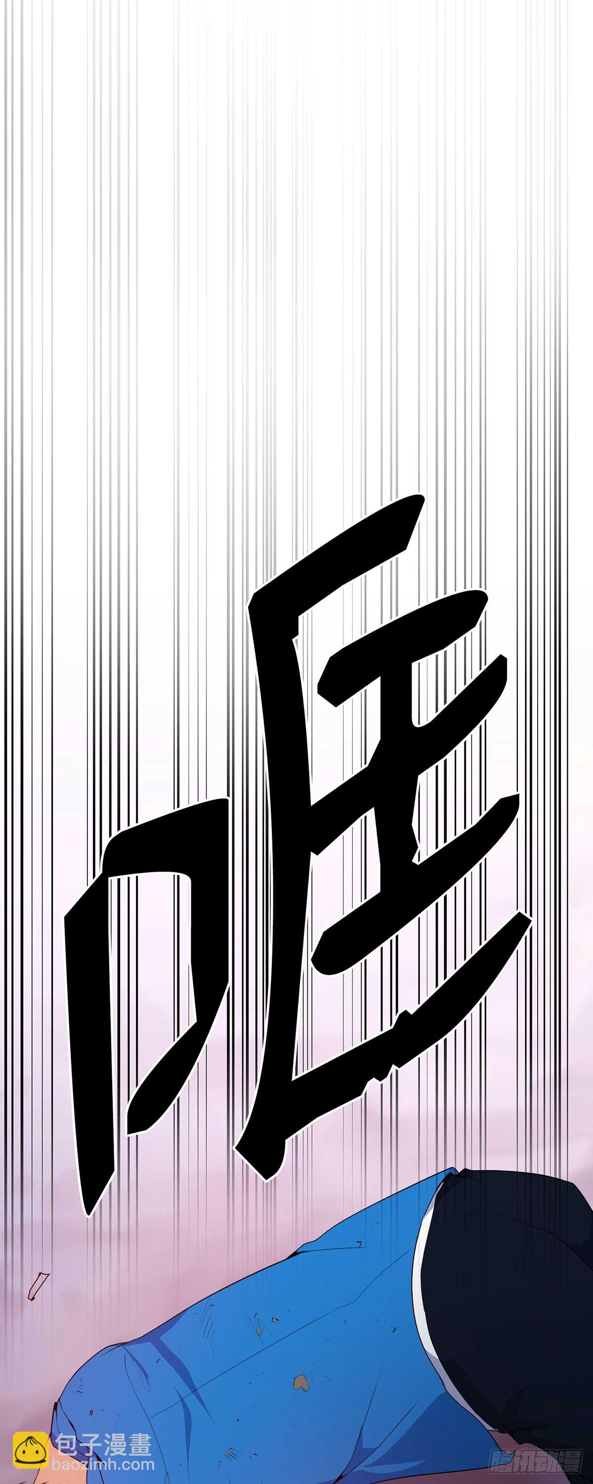 第2话-第3话