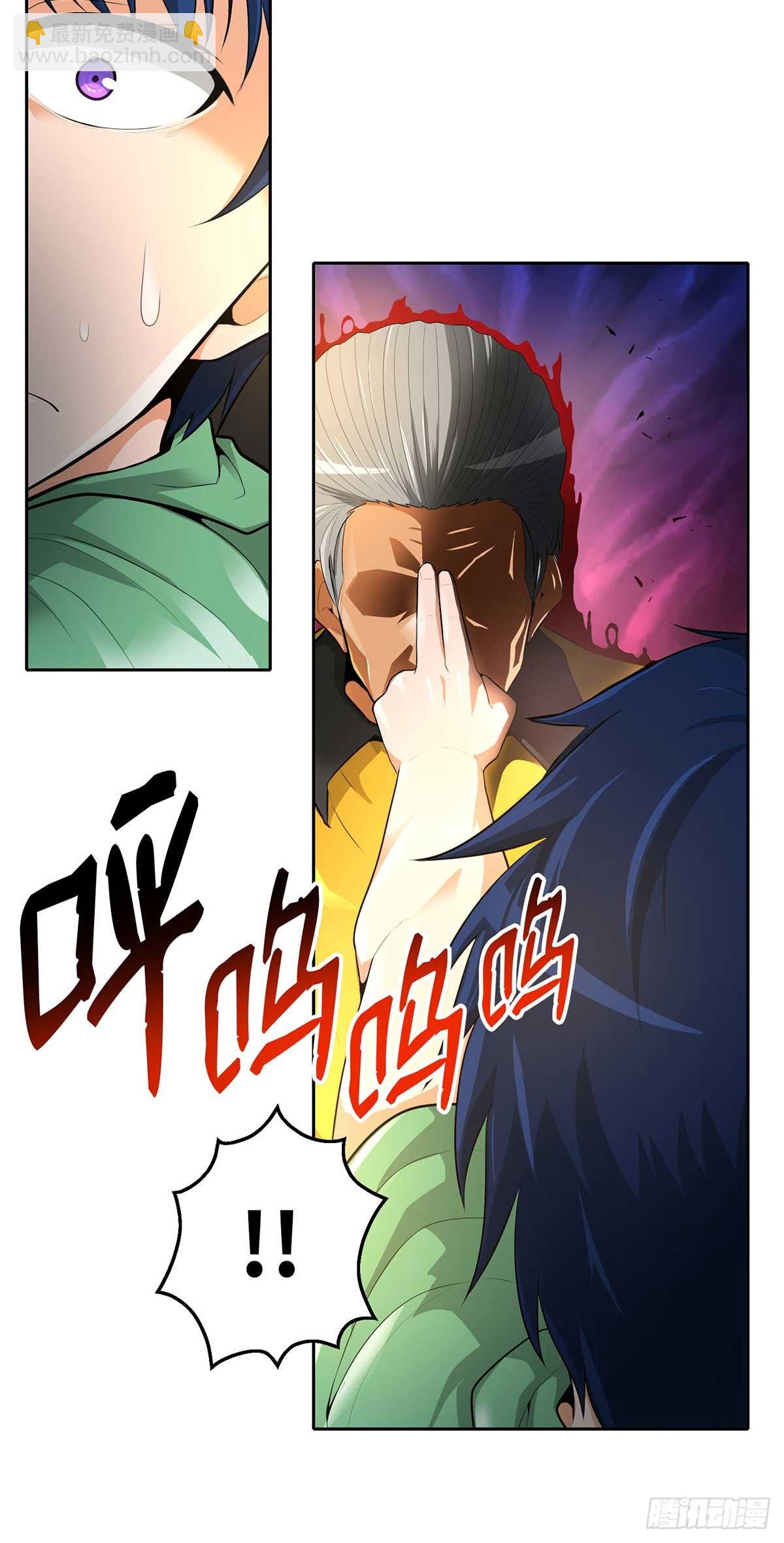 第34话-第35话