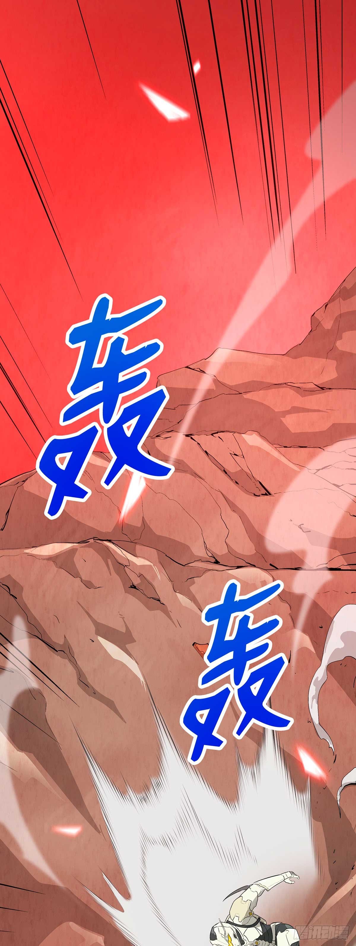 第36话(1/2)-第37话