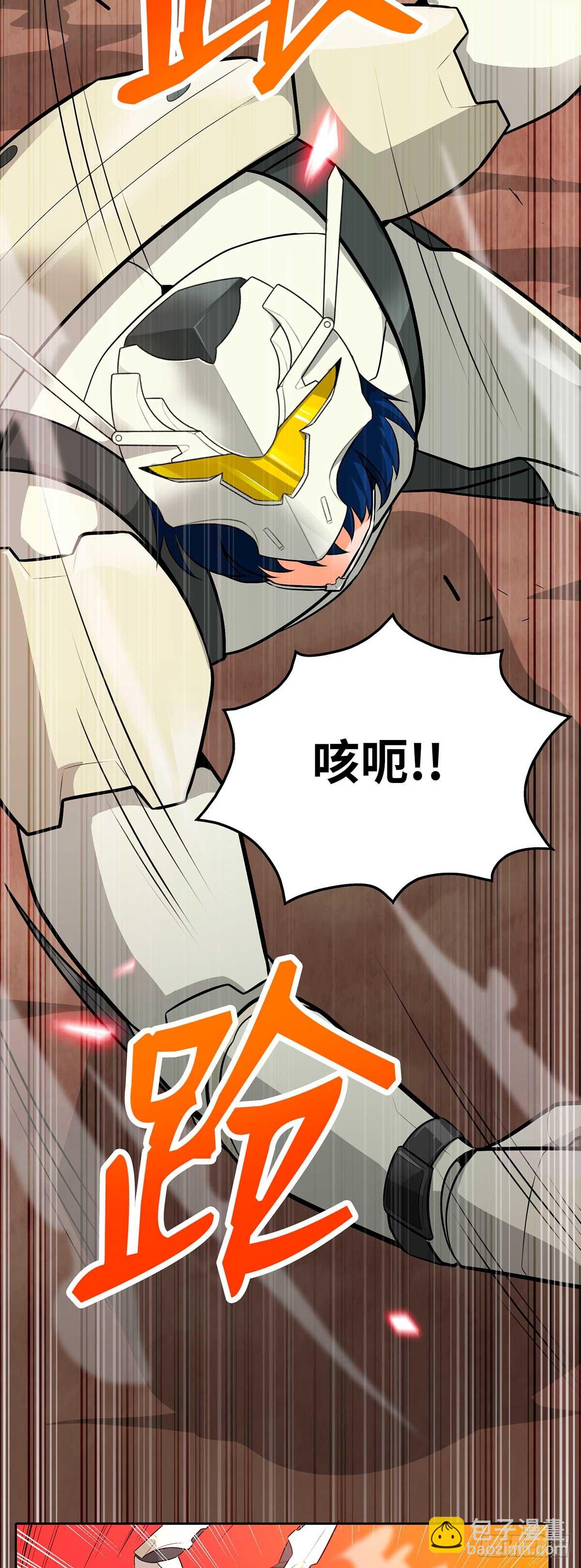 第36话(1/2)-第37话