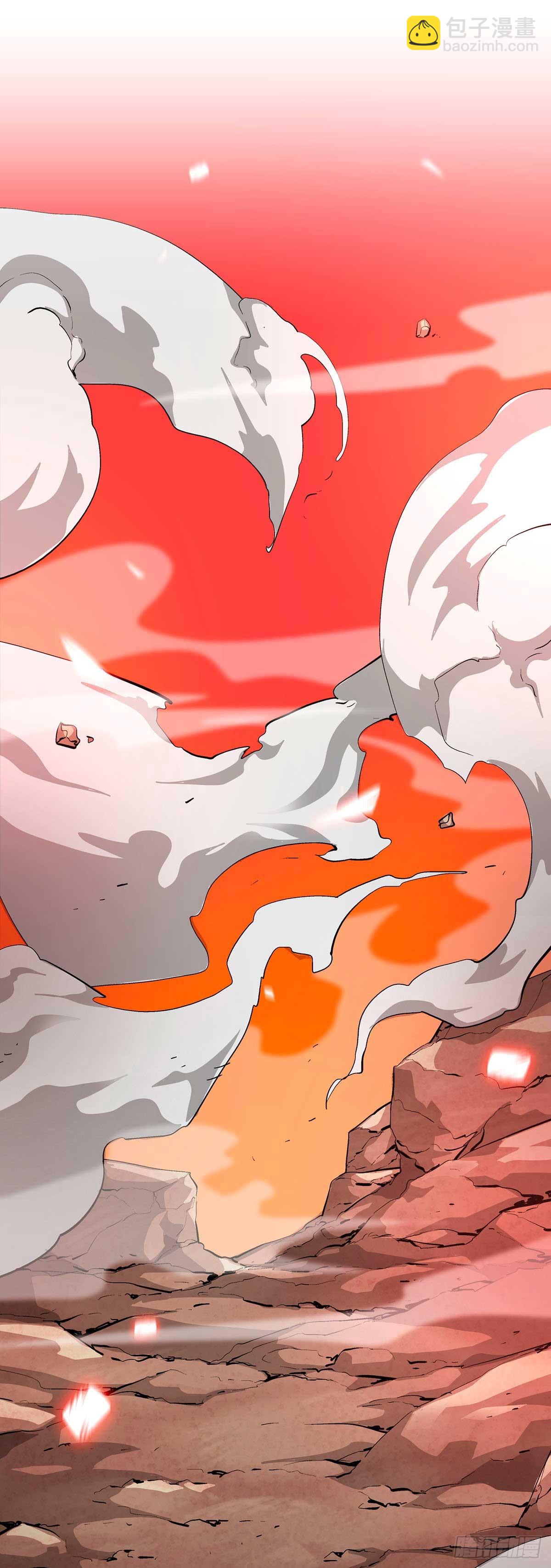 第36话(1/2)-第37话