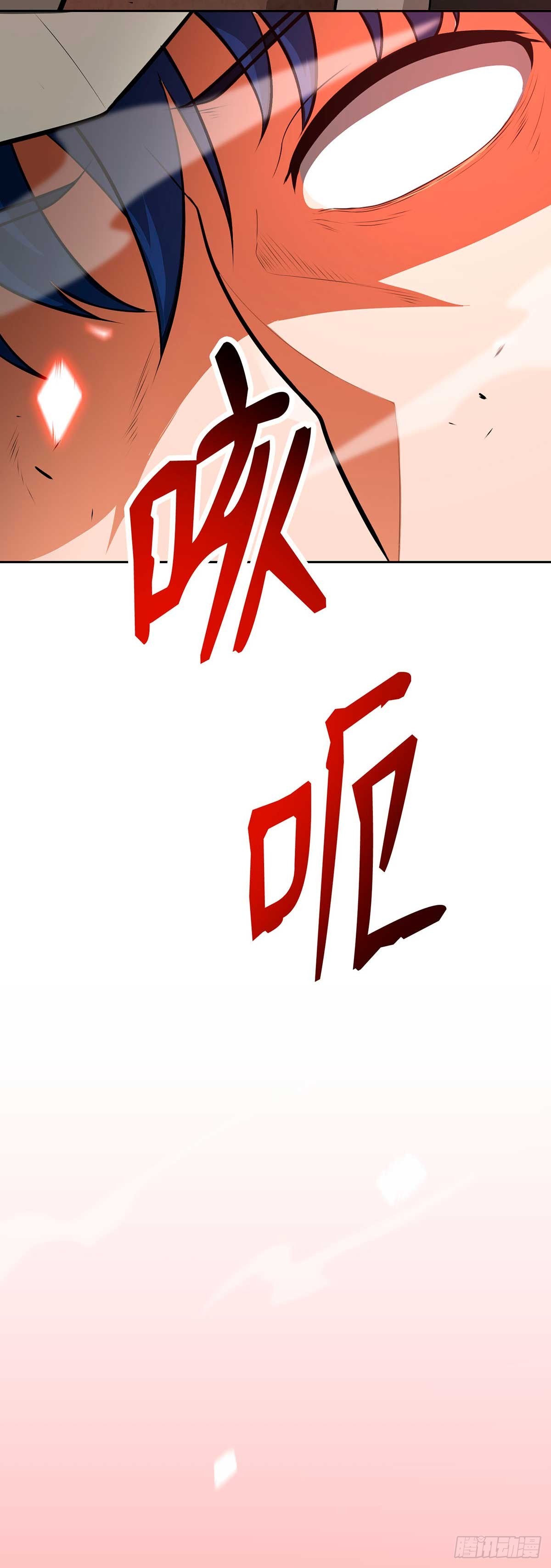 第36话(1/2)-第37话