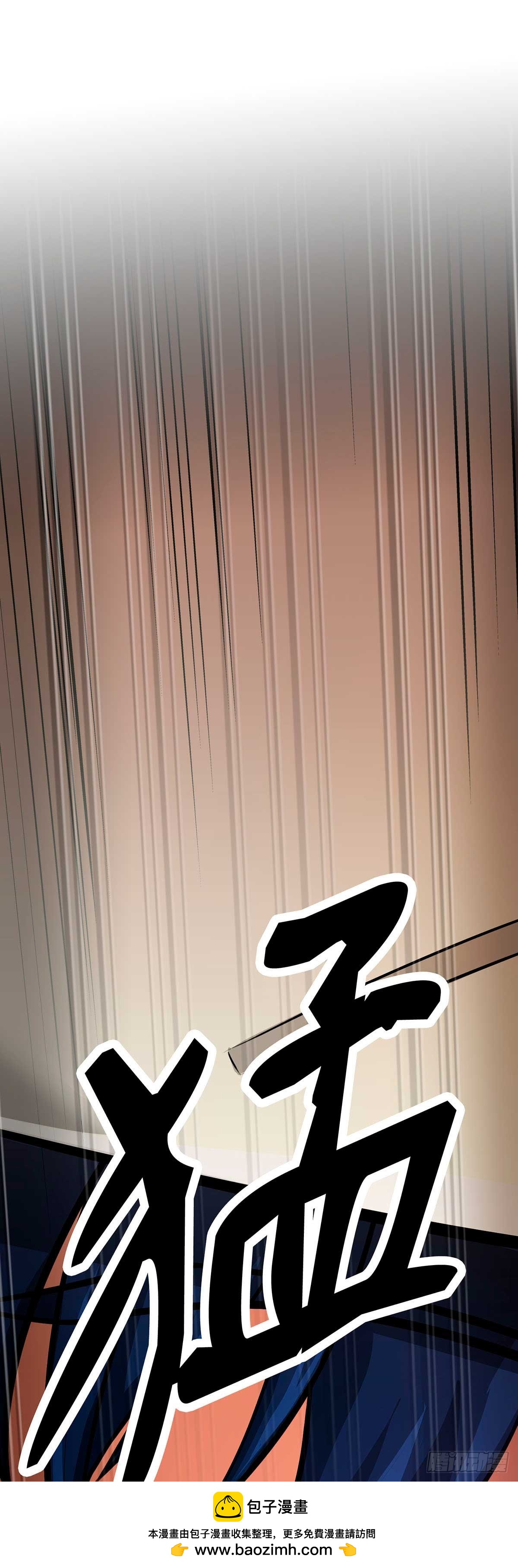 第36话(1/2)-第37话