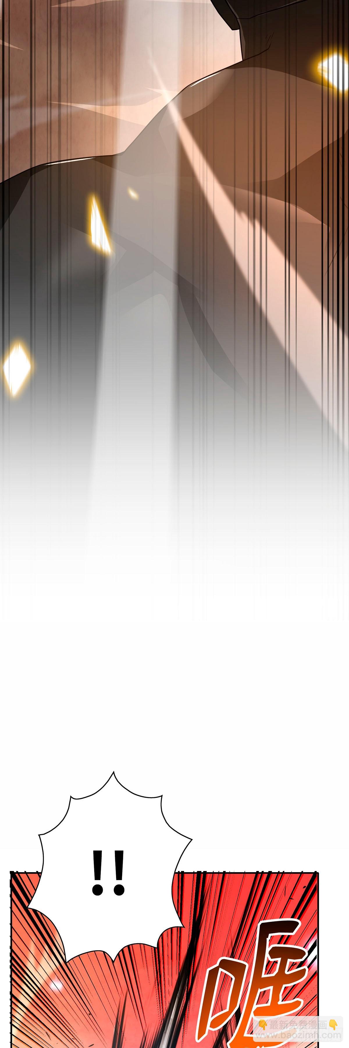 第38话(1/2)-第39话