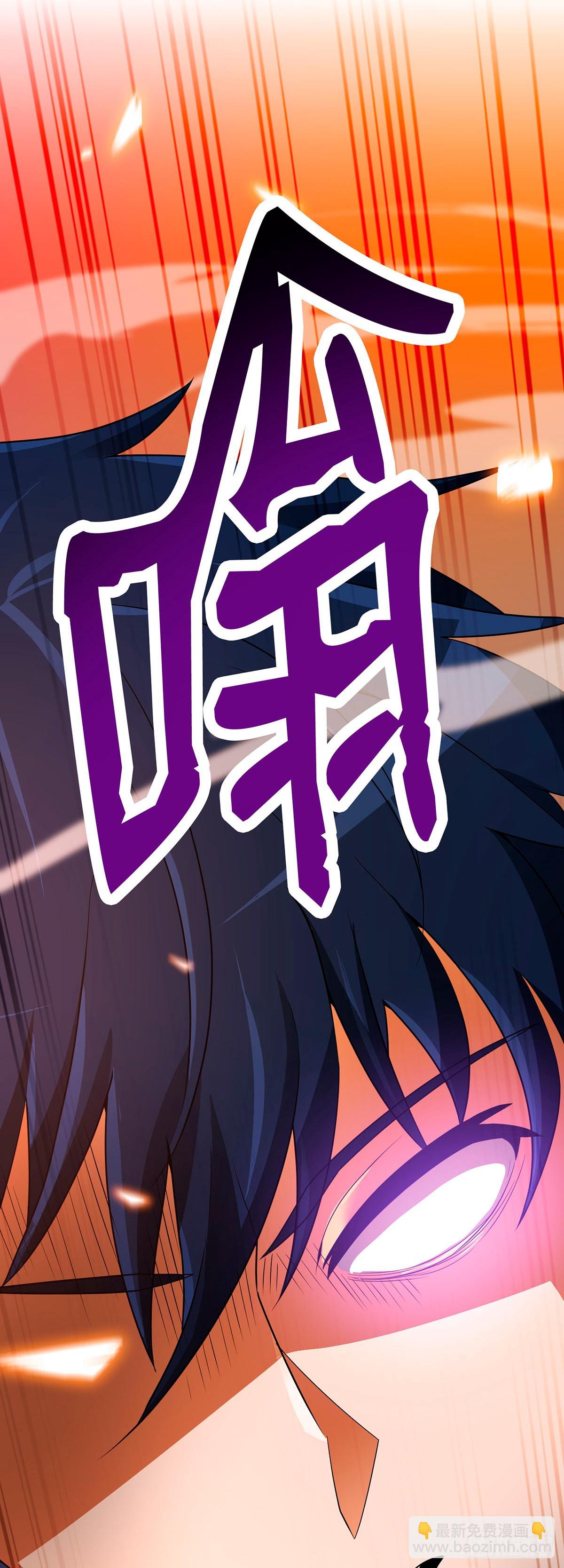 第38话(1/2)-第39话
