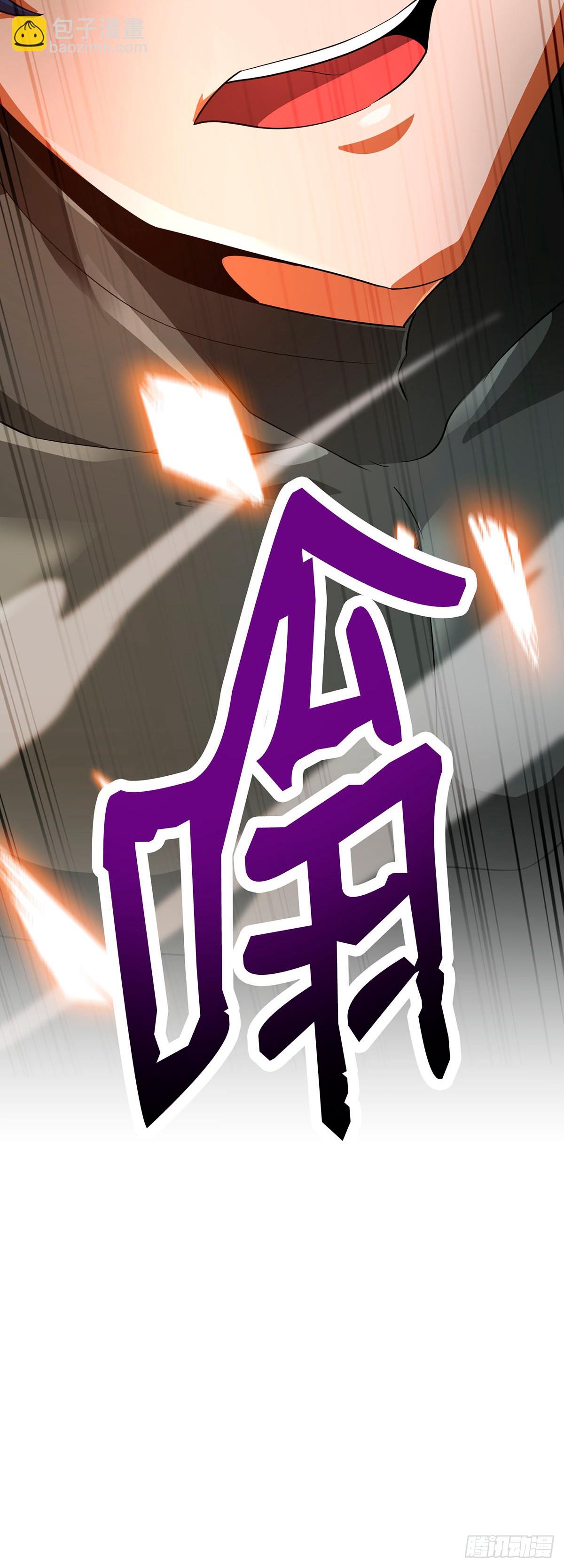 第38话(1/2)-第39话
