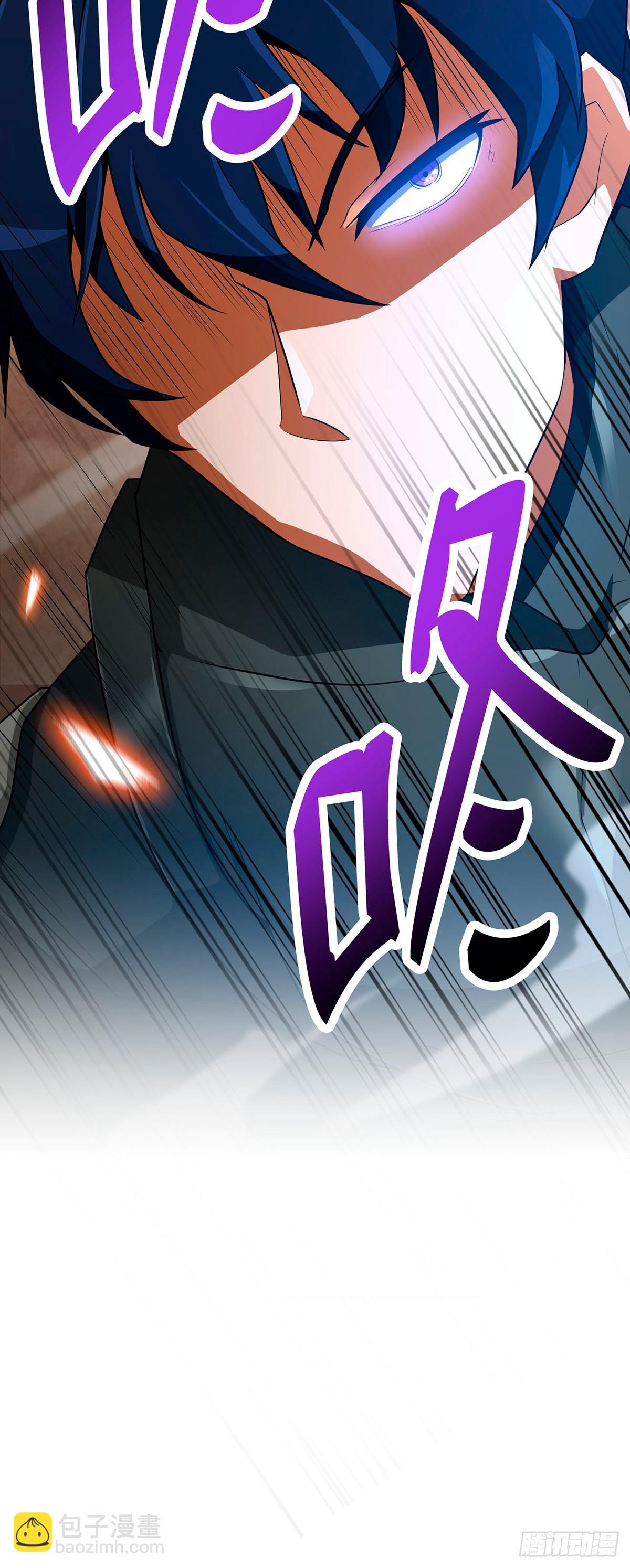 第38话(1/2)-第39话