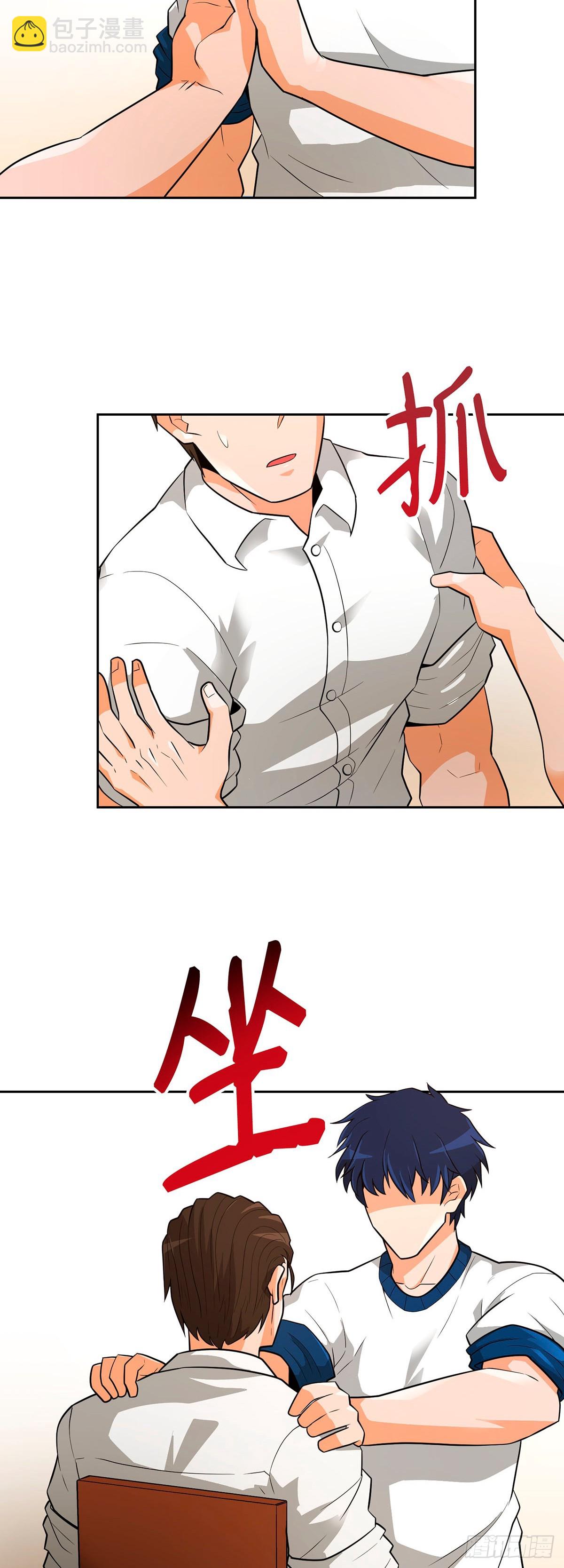 第40话-第41话