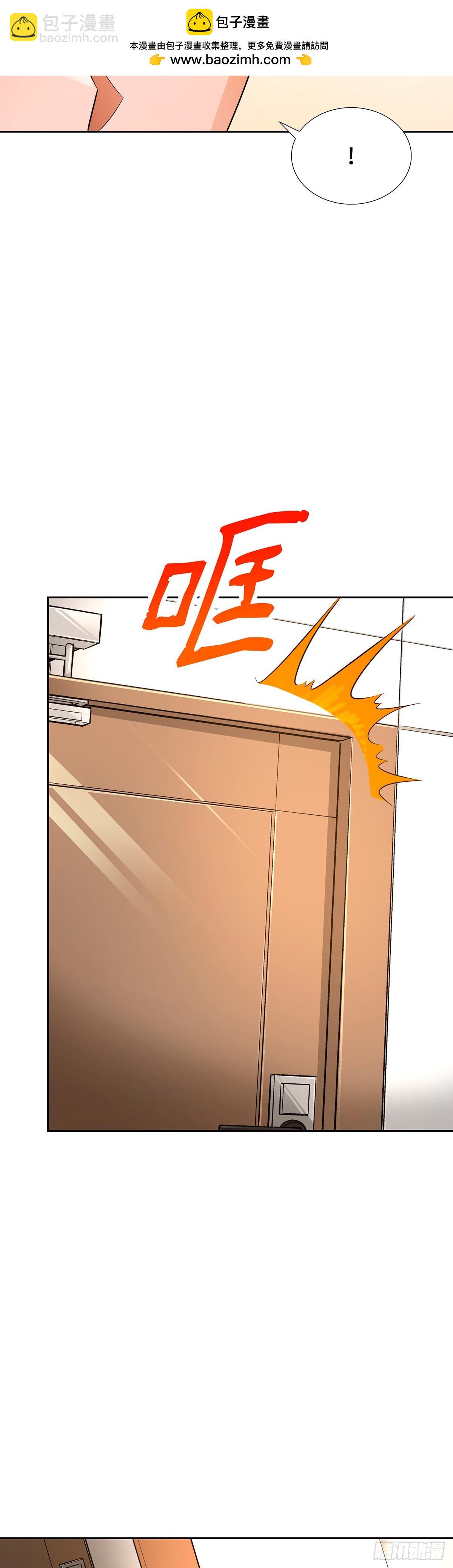 第40话-第41话