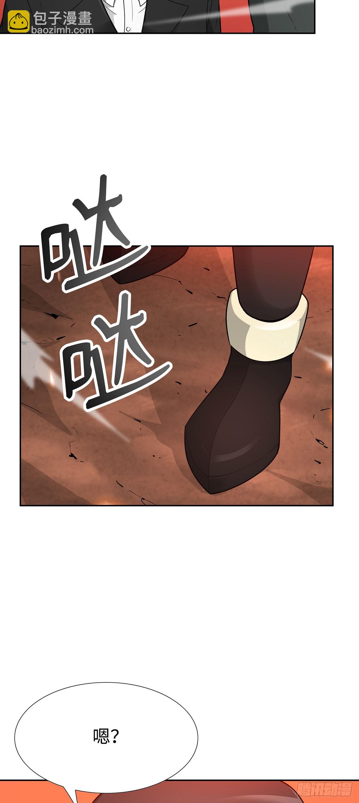 第42话(1/2)-第43话