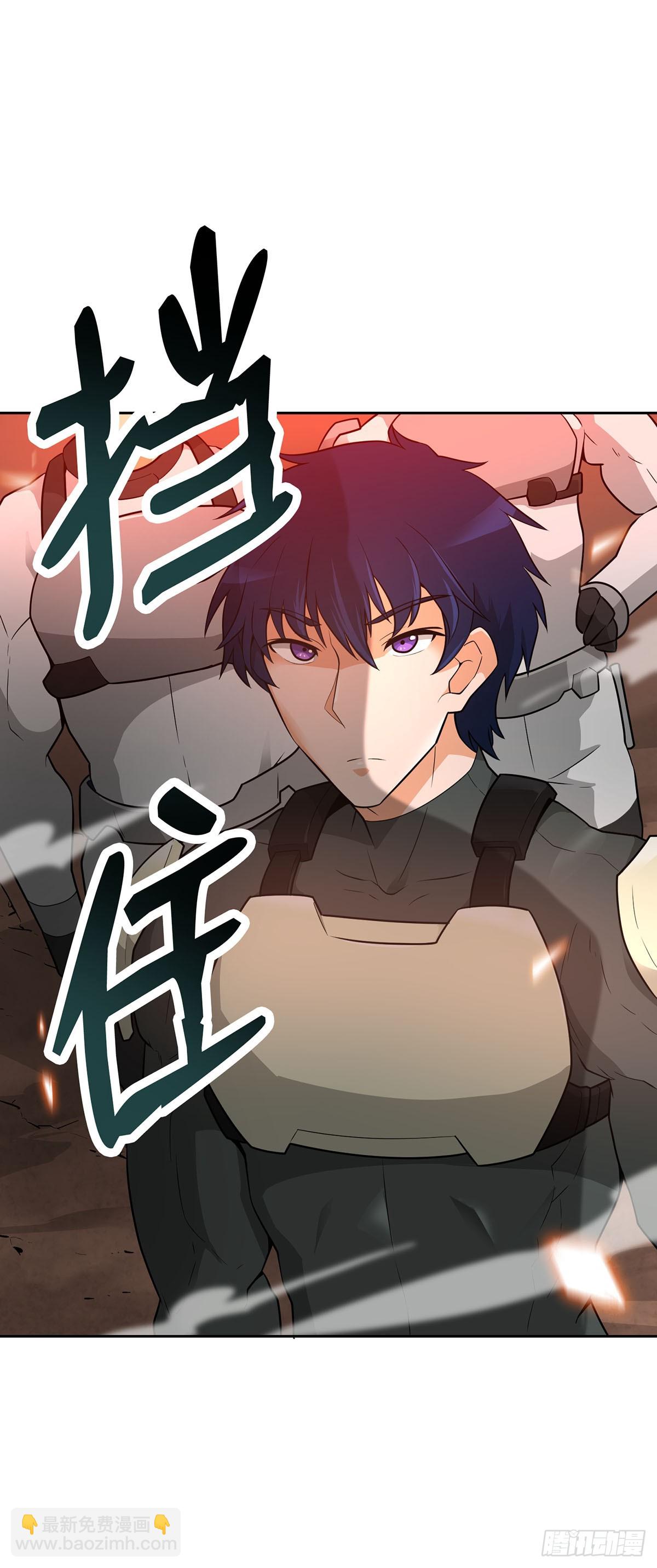 第42话(1/2)-第43话