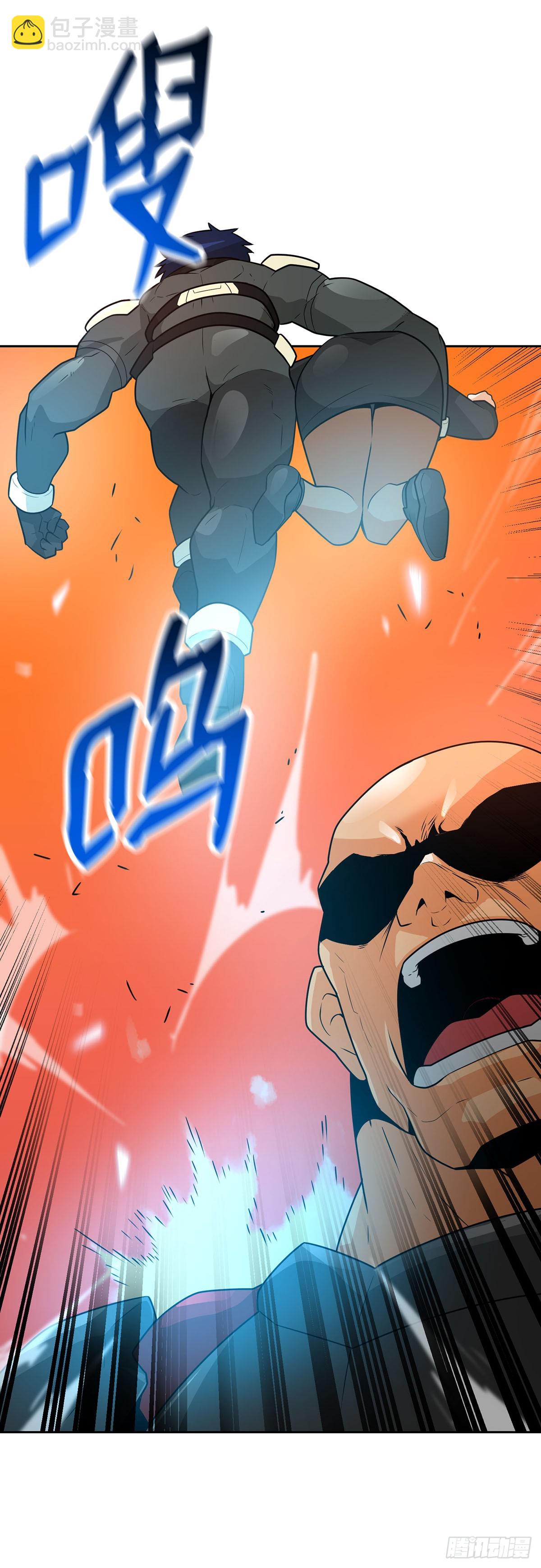 第42话(1/2)-第43话