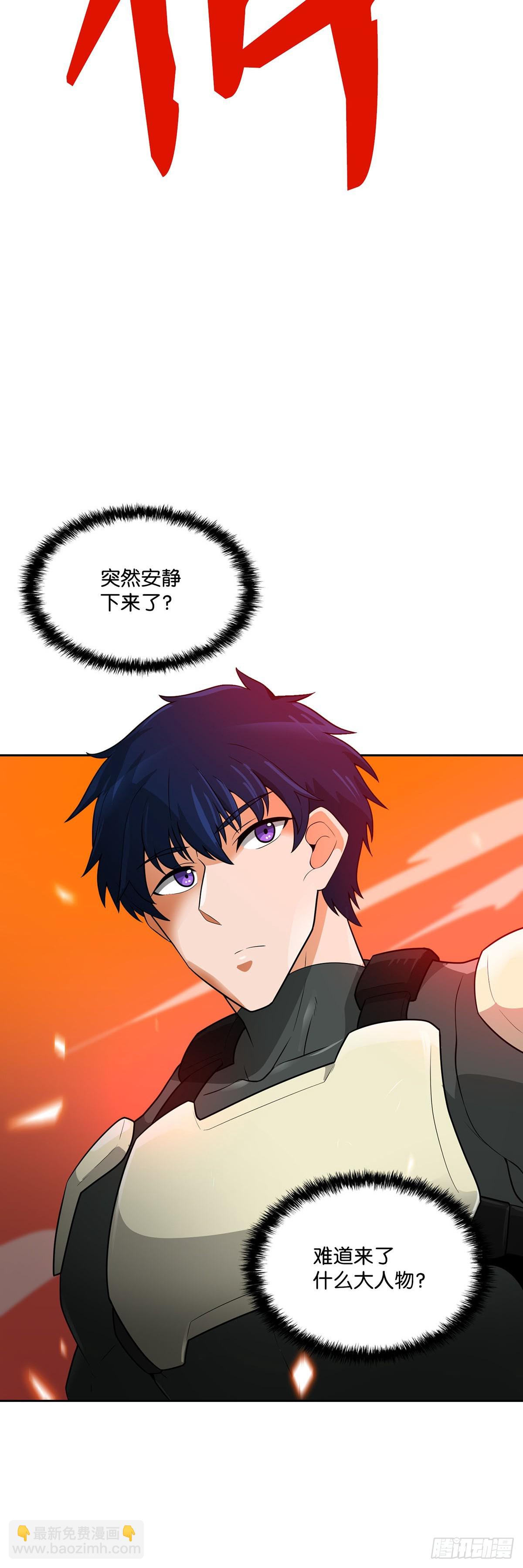 第42话(1/2)-第43话
