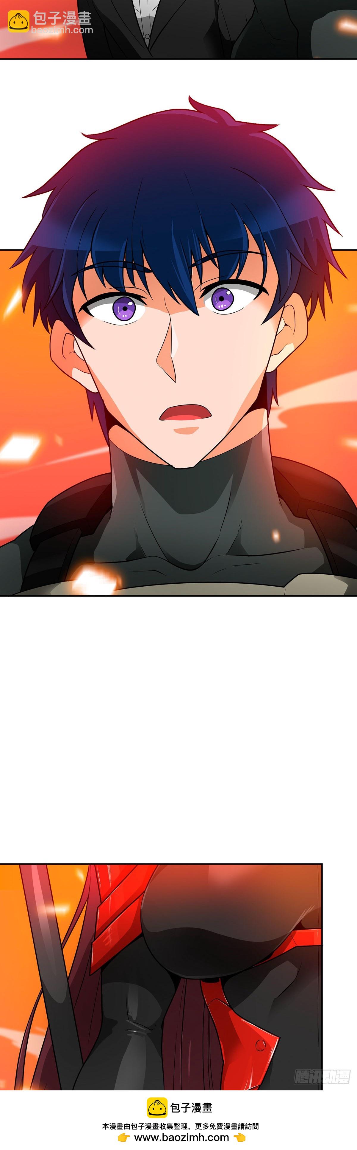 第42话(1/2)-第43话