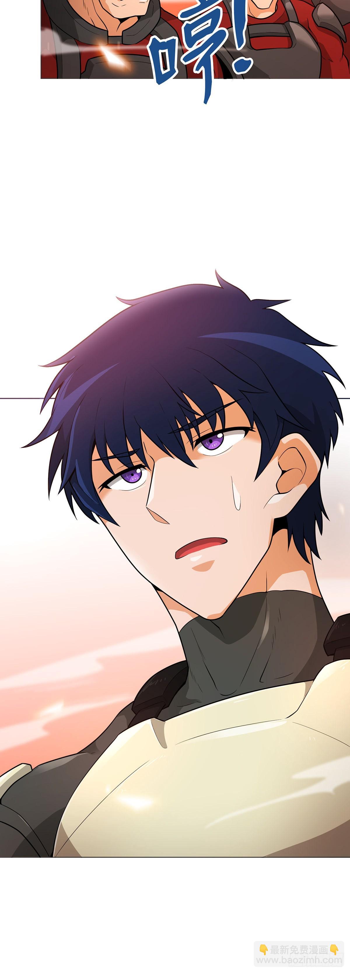 第42话(1/2)-第43话