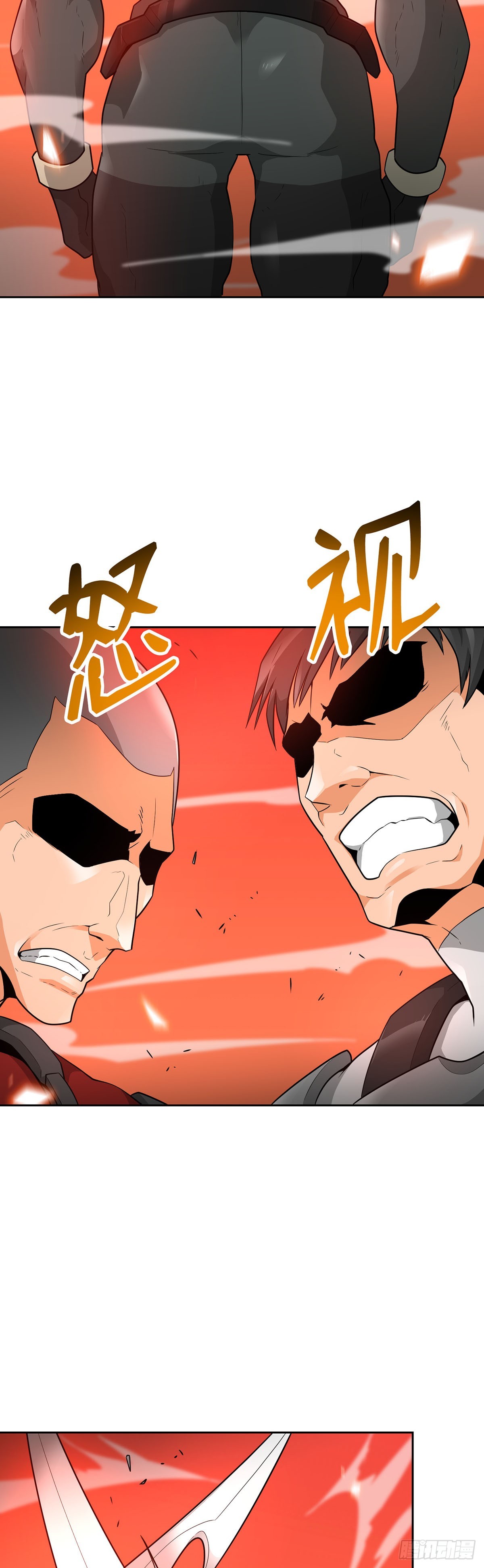 第42话(1/2)-第43话