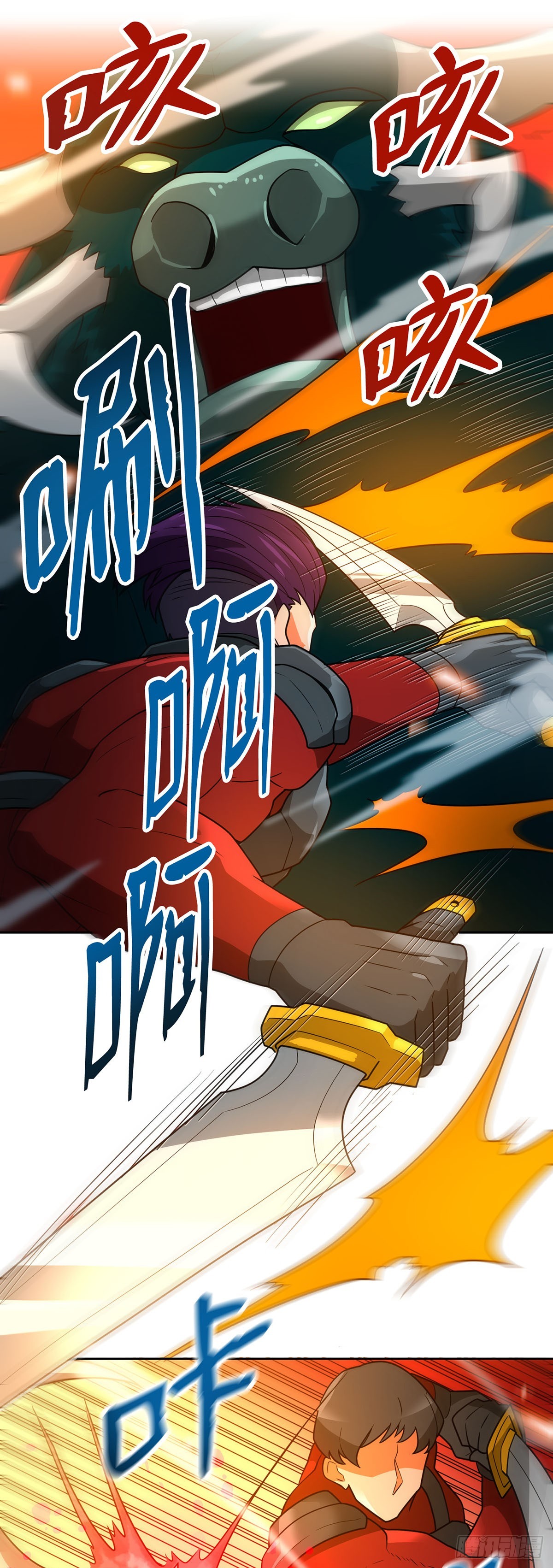 第44话(1/2)-第45话
