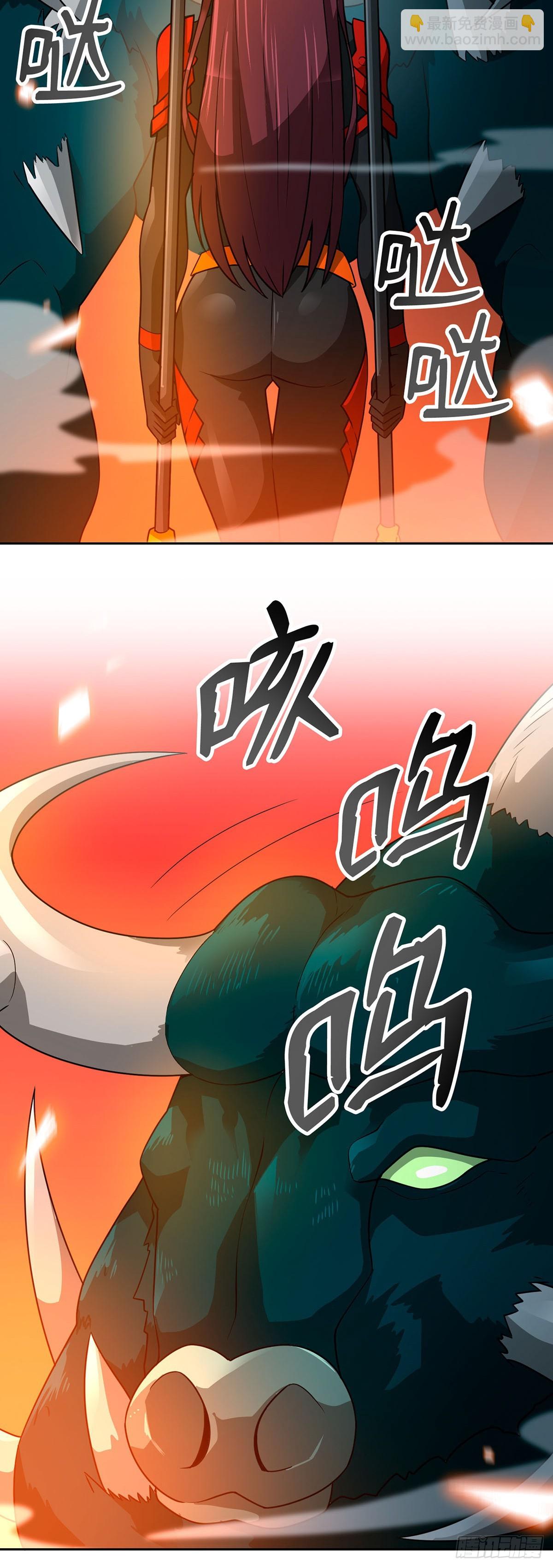 第44话(1/2)-第45话