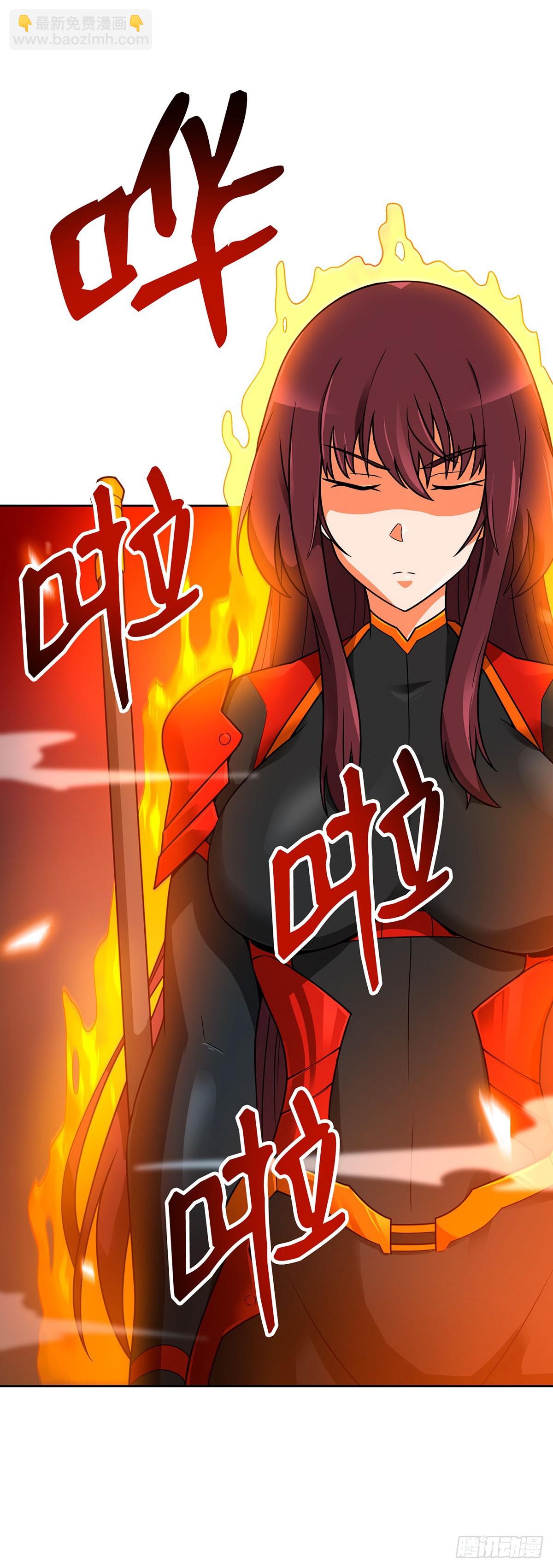 第44话(1/2)-第45话