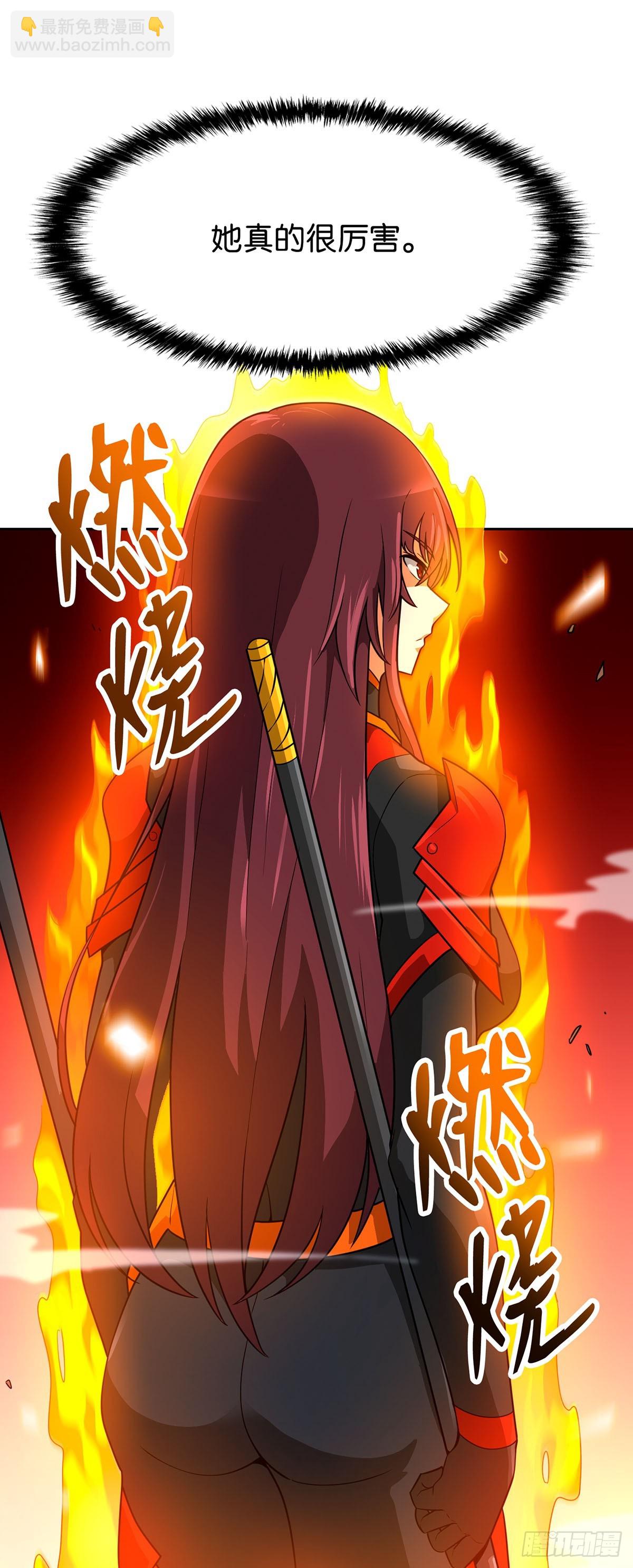 第44话(1/2)-第45话