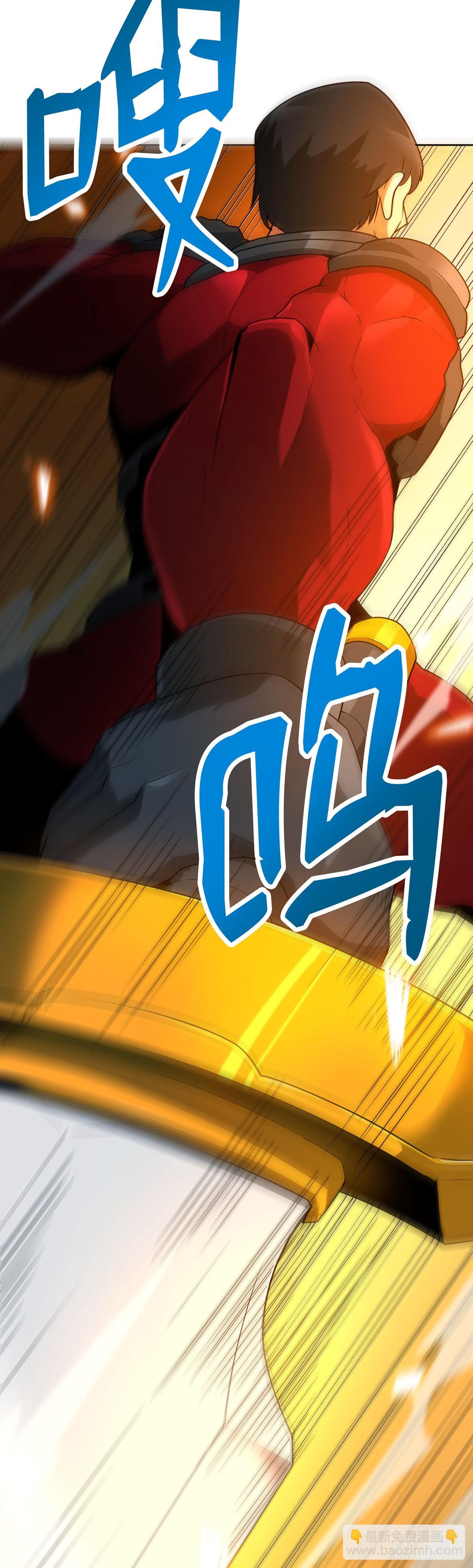 第44话(1/2)-第45话