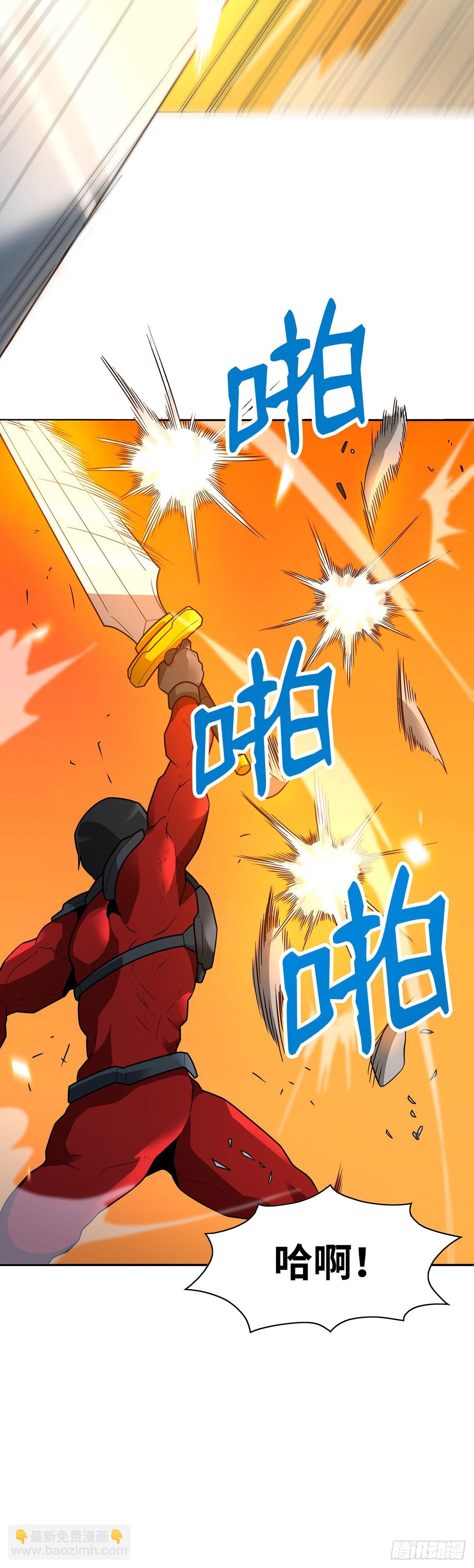 第44话(1/2)-第45话