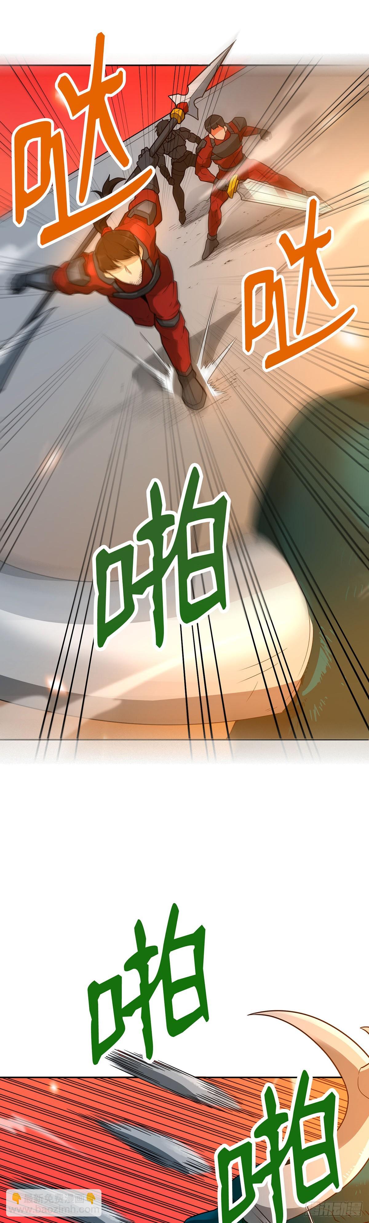 第44话(1/2)-第45话