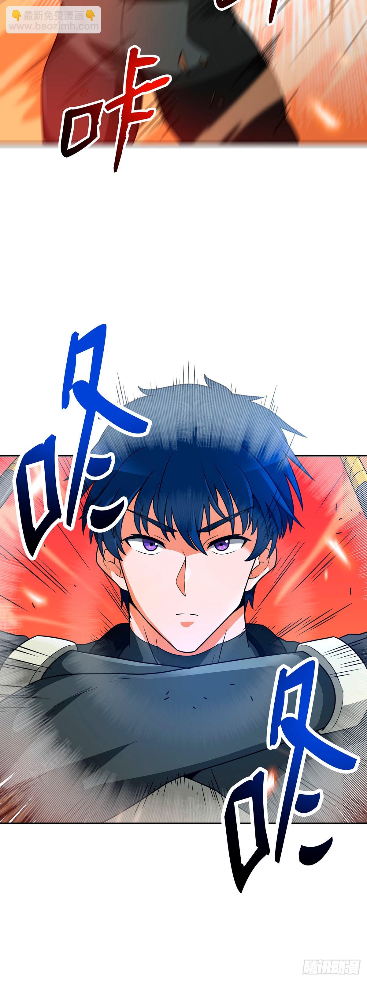 第48话(1/2)-第49话
