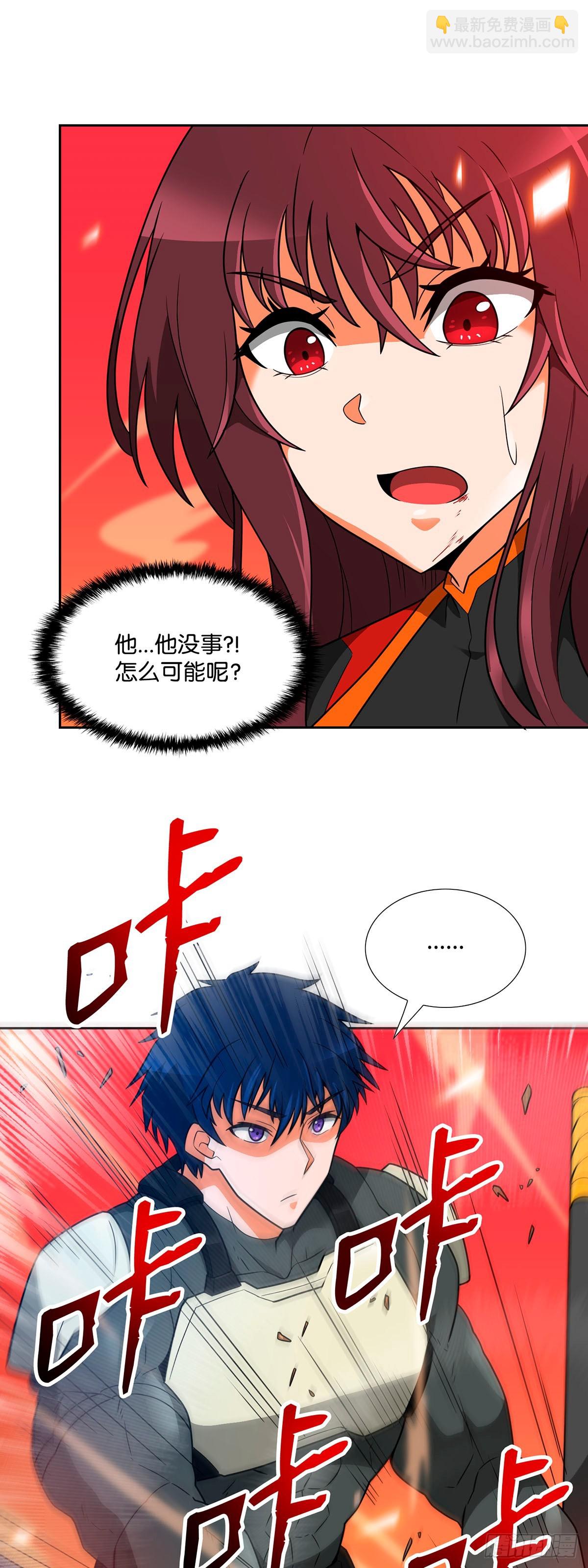 第48话(1/2)-第49话