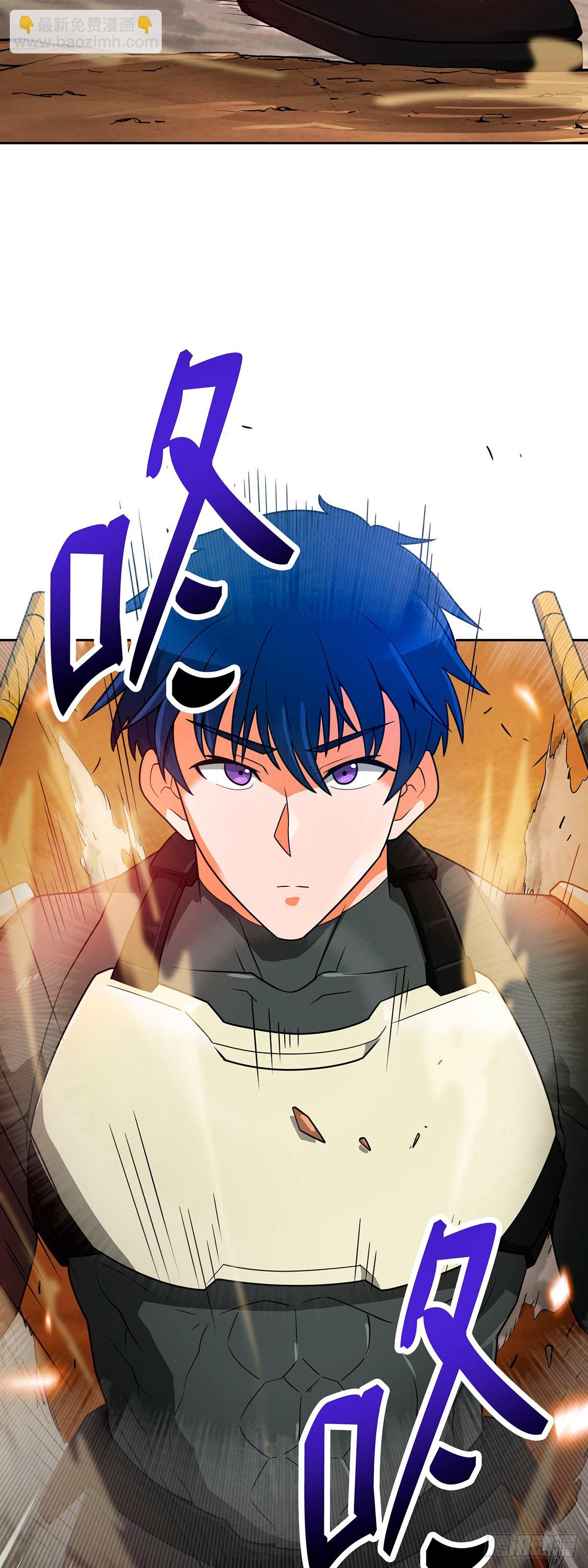 第48话(1/2)-第49话
