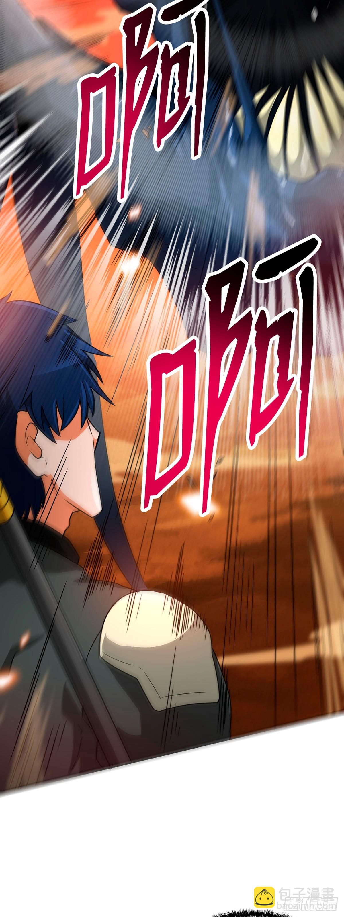 第48话(1/2)-第49话