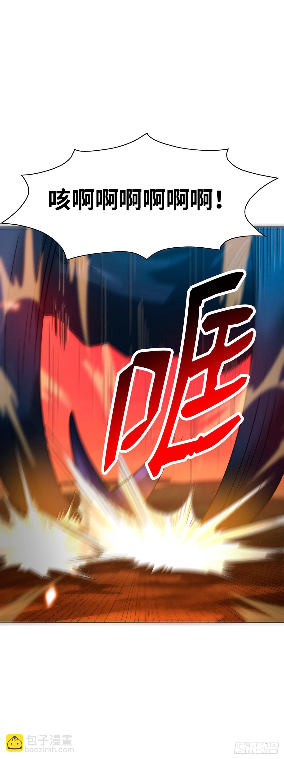 第48话(1/2)-第49话