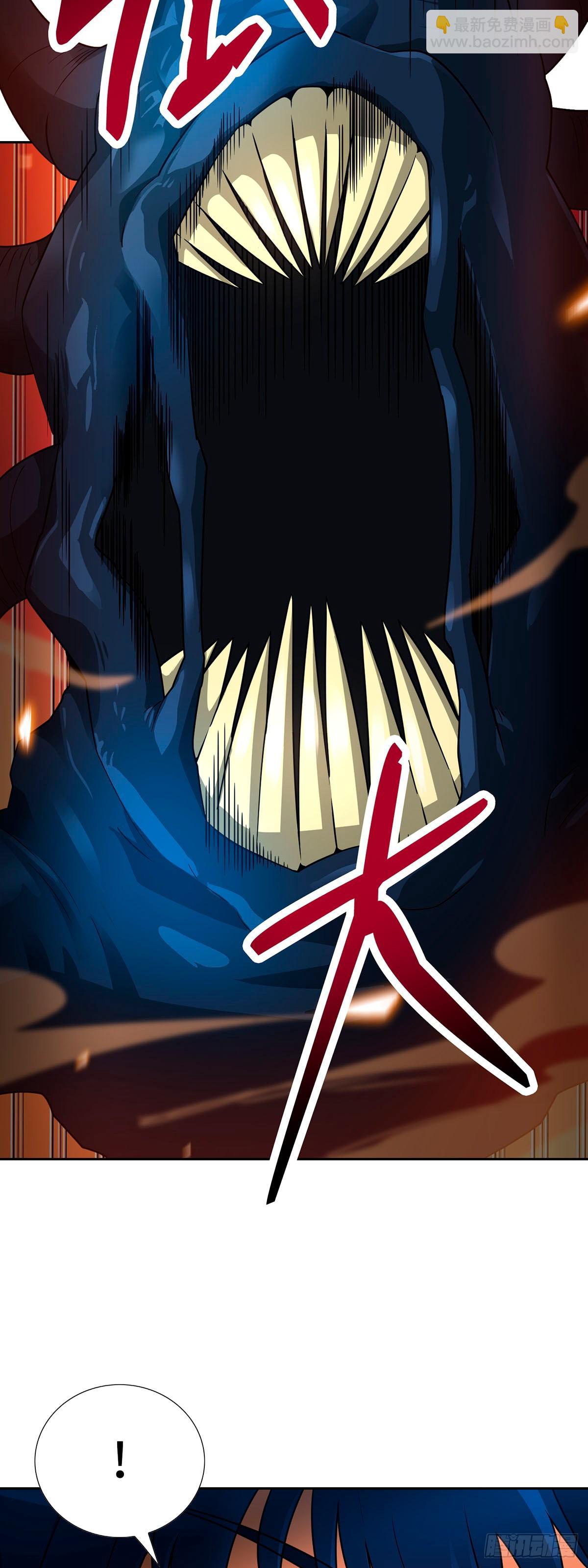 第48话(1/2)-第49话