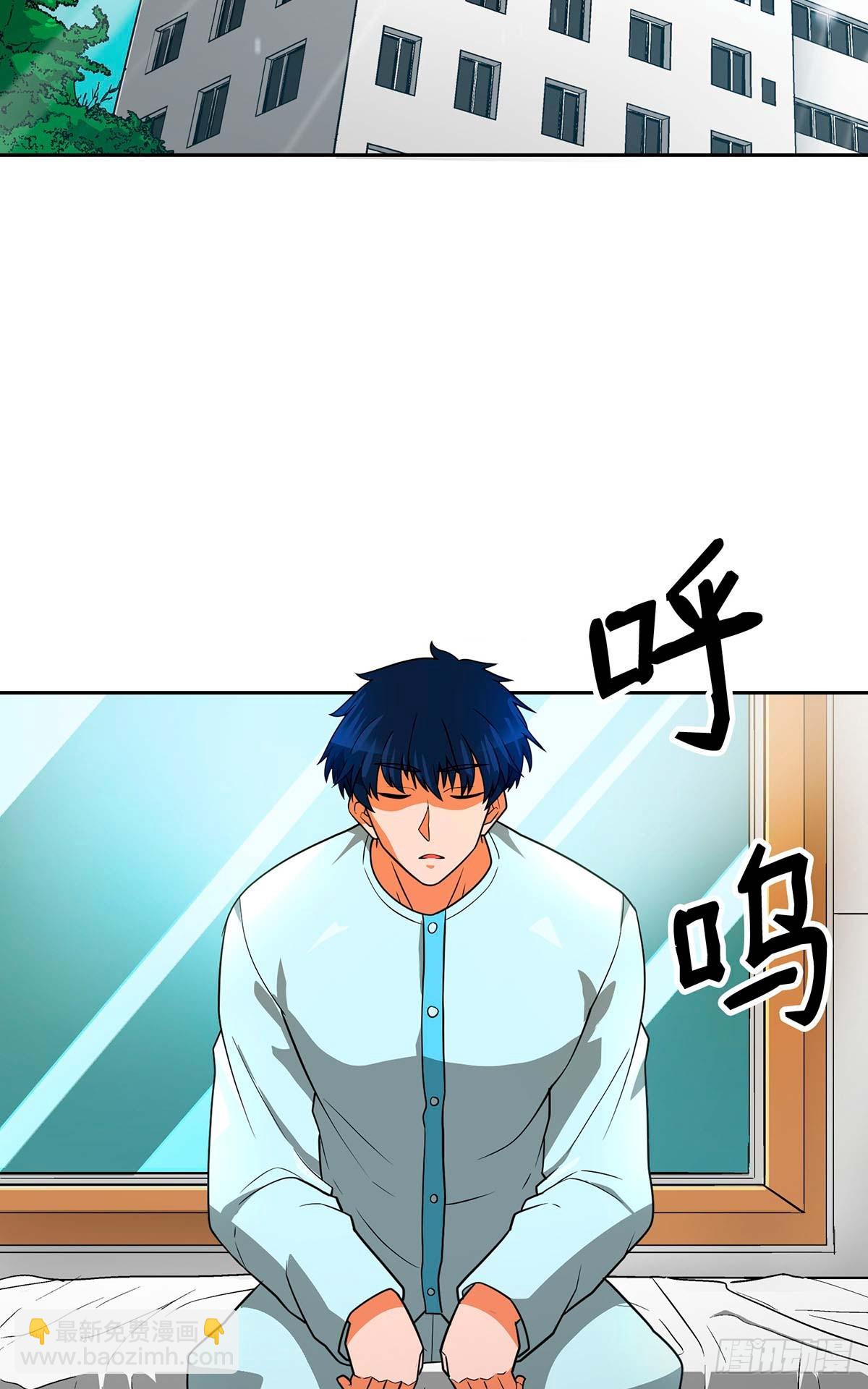 第50话(1/2)-第51话