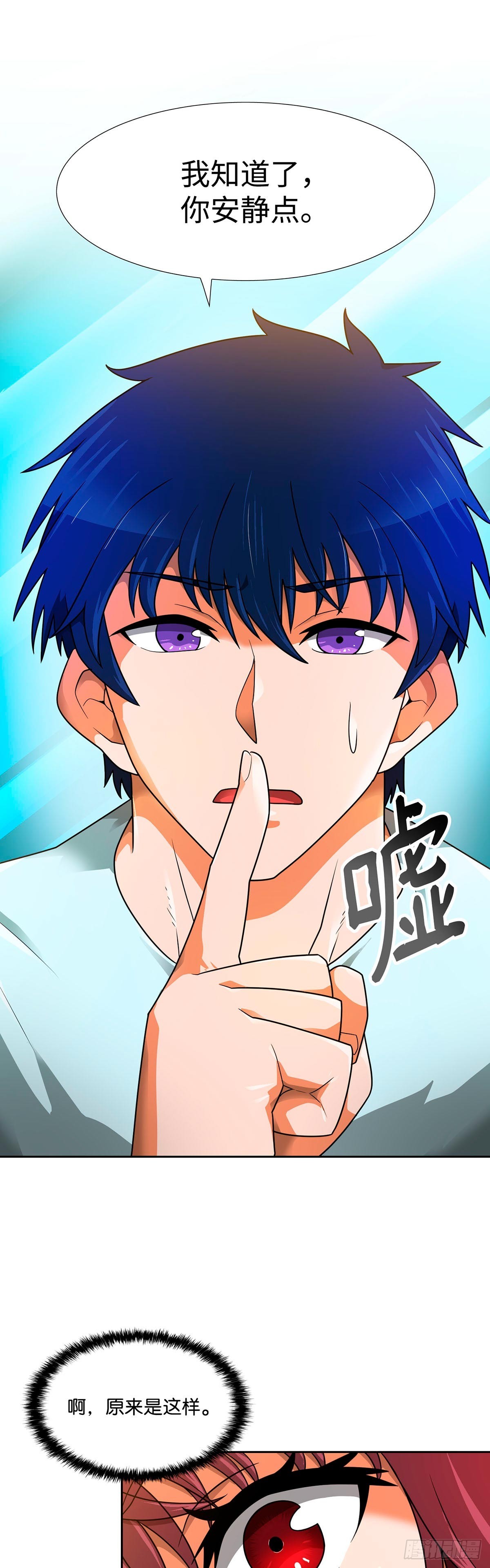 第52话-第53话