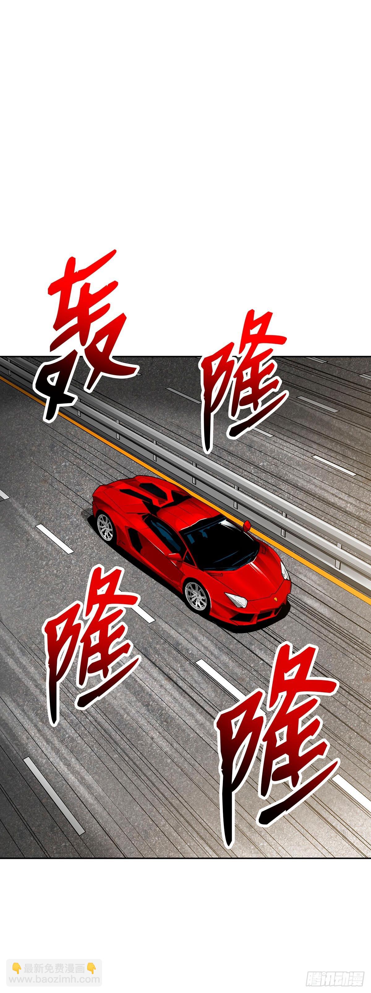 第52话-第53话