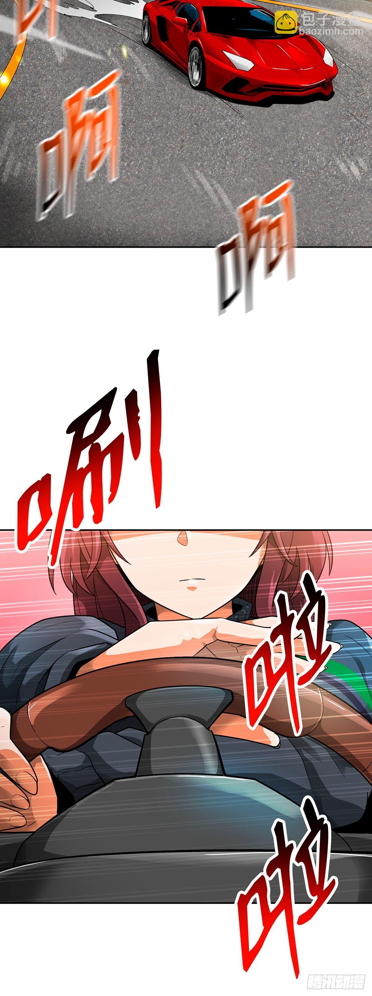 第52话-第53话