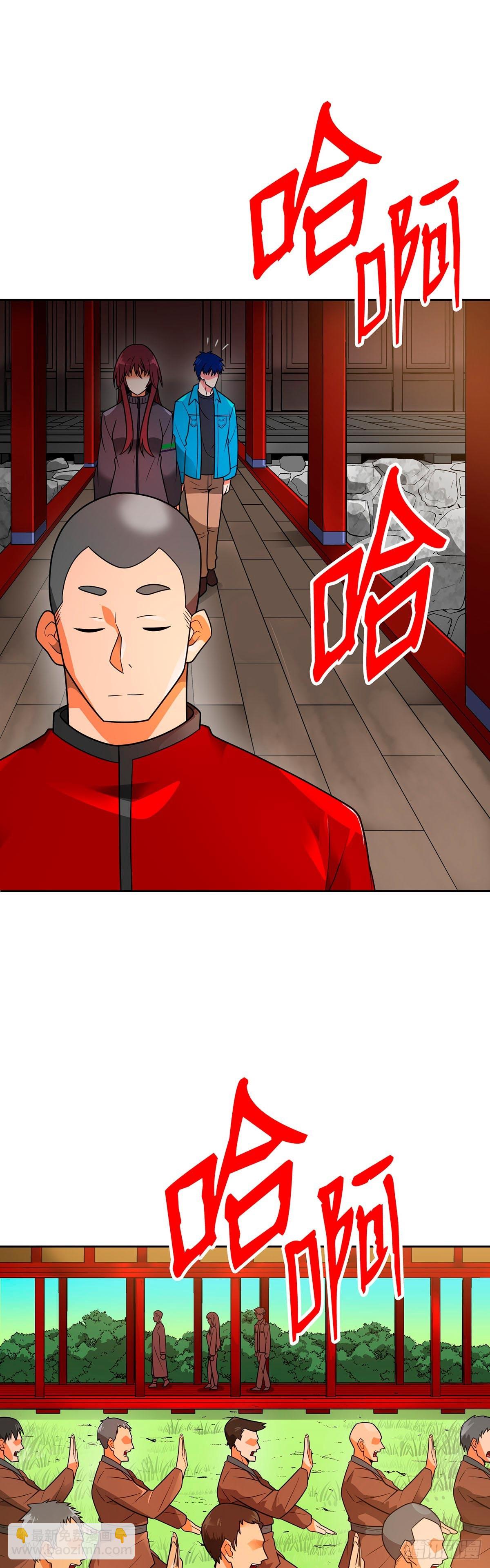 第52话-第53话