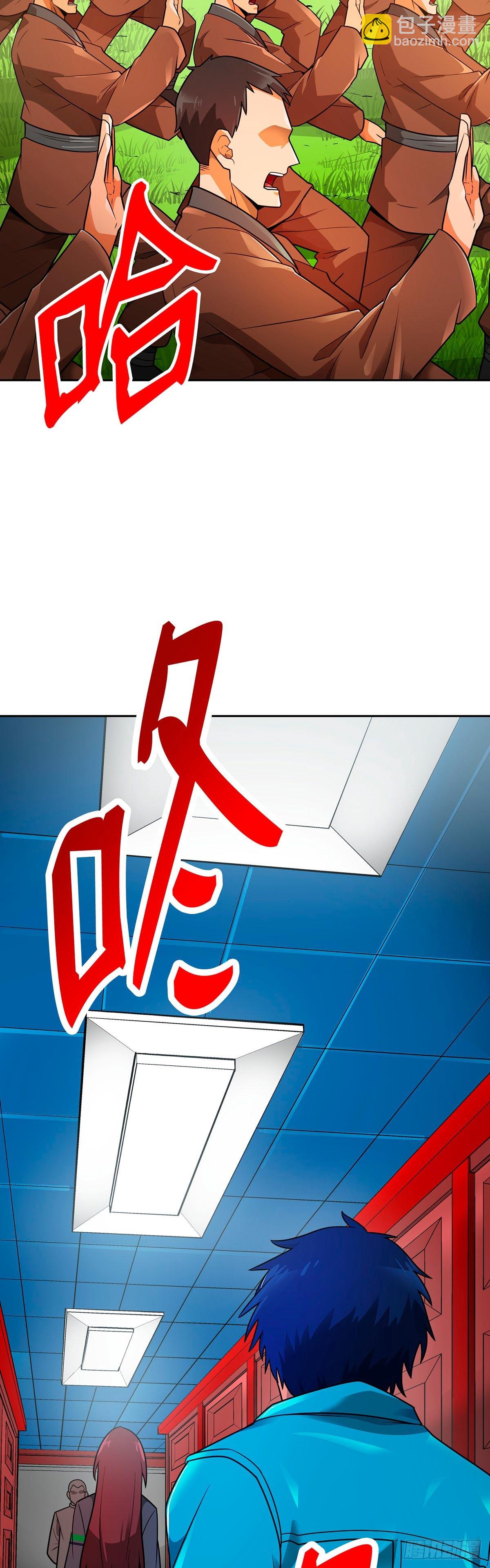 第52话-第53话