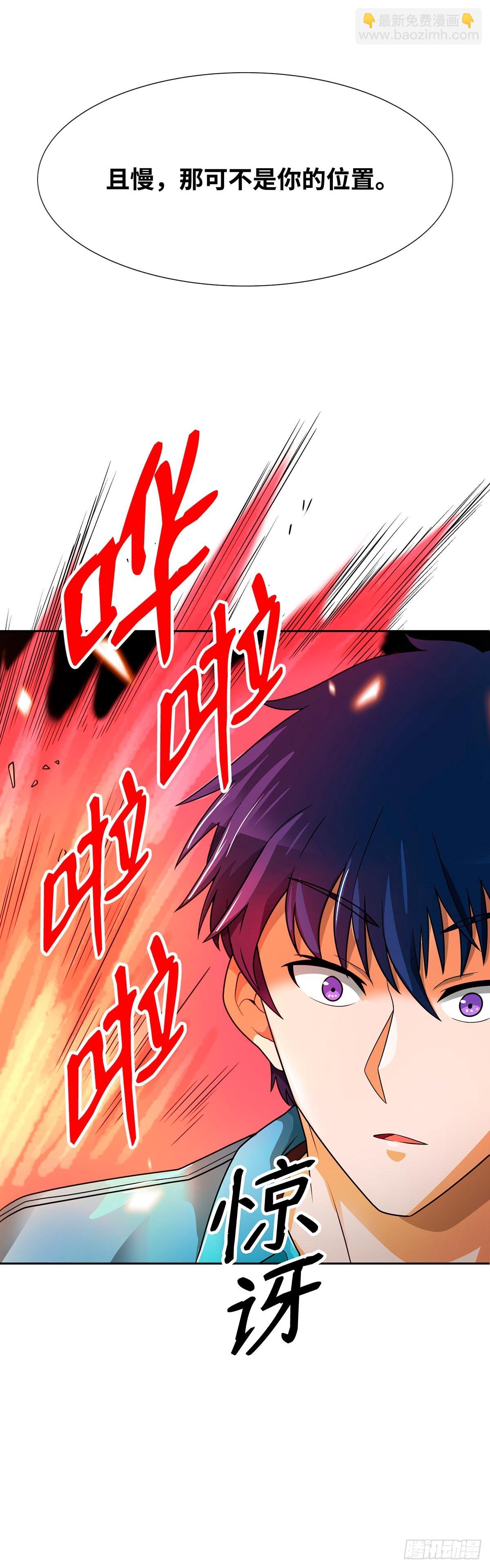 第52话-第53话