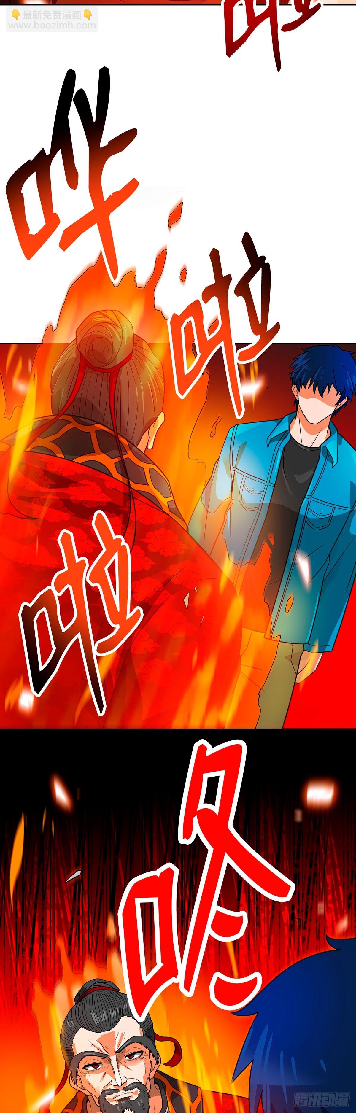 第52话-第53话